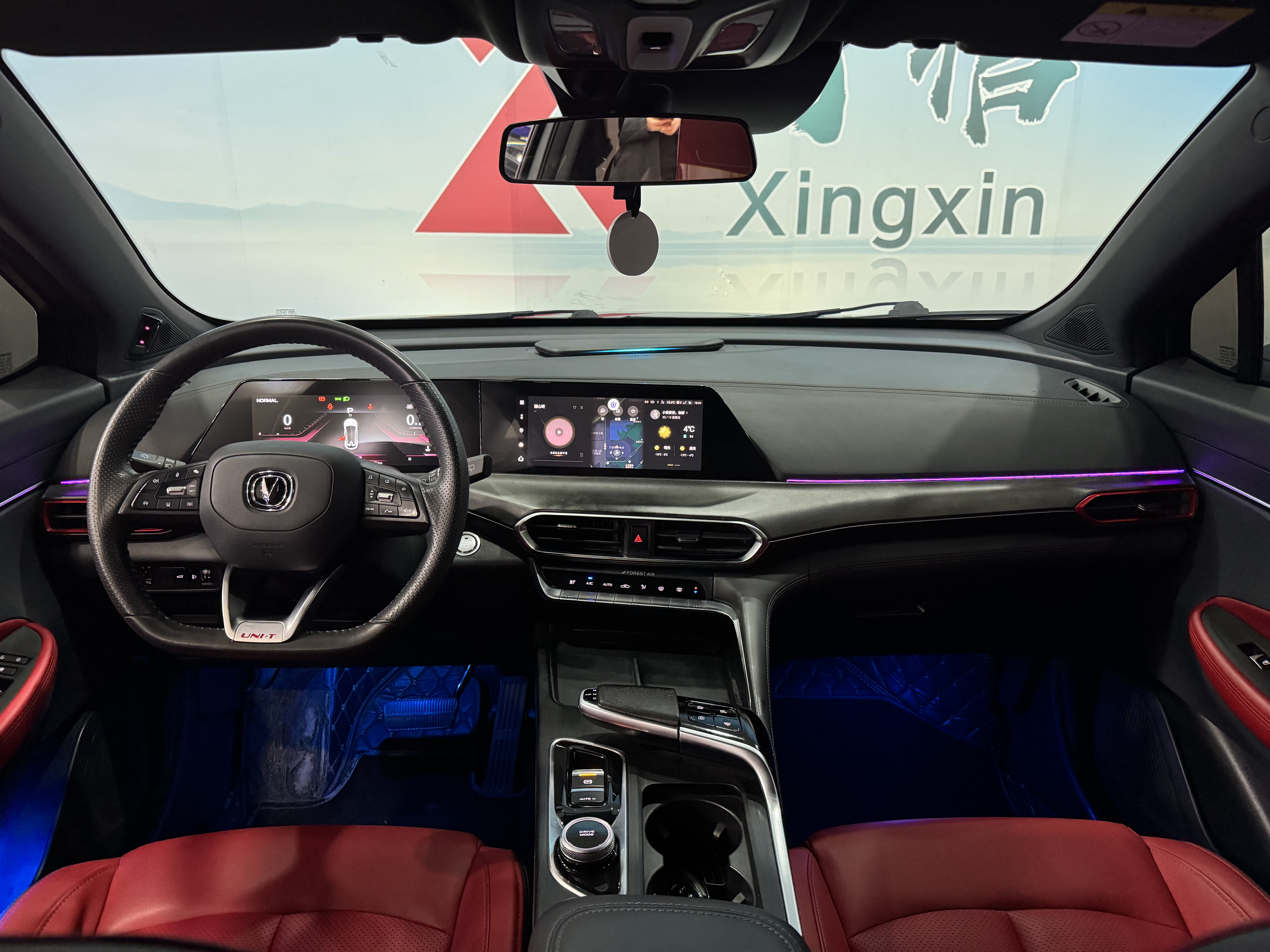 Changan UNI-T 2021 #5 Changan UNI-T 2021 car image #5