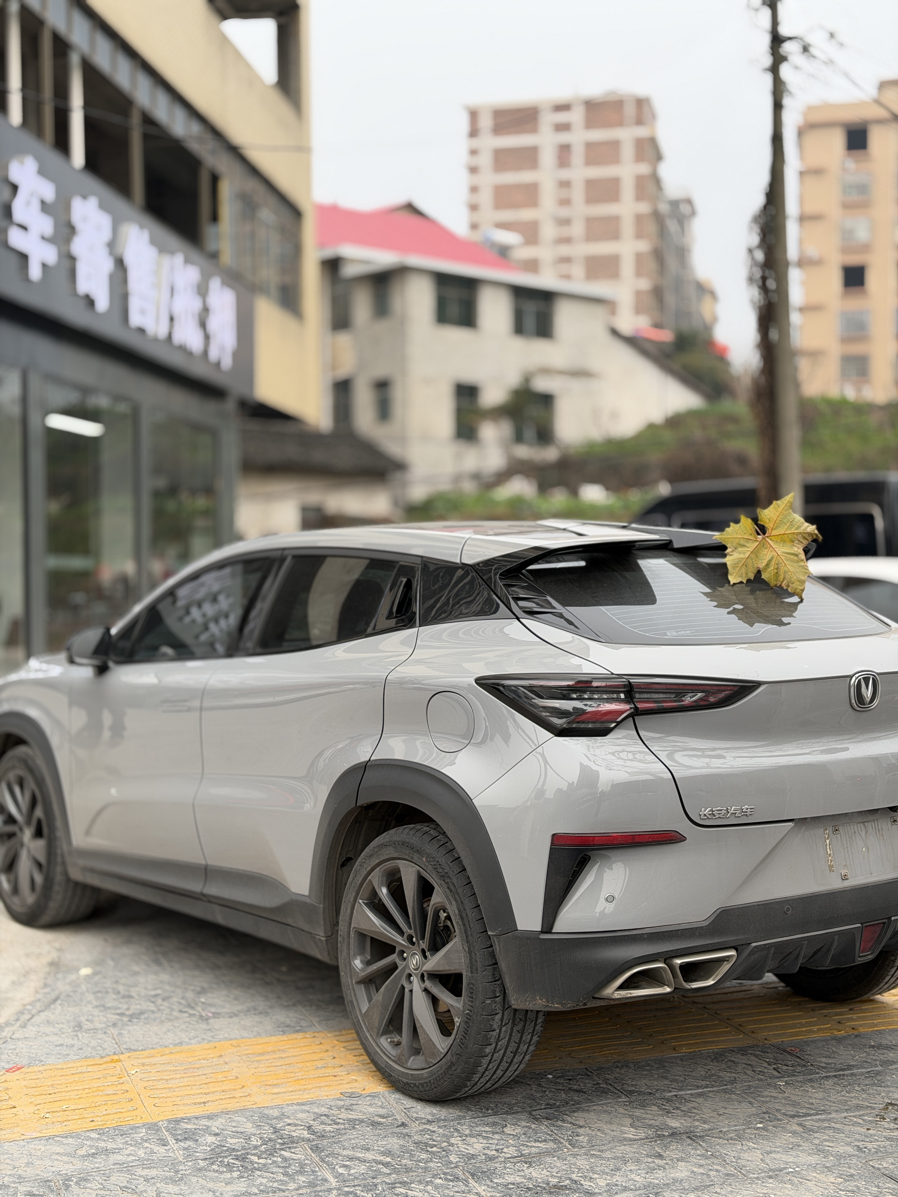 Changan UNI-T 2021 #5 Changan UNI-T 2021 car image #5