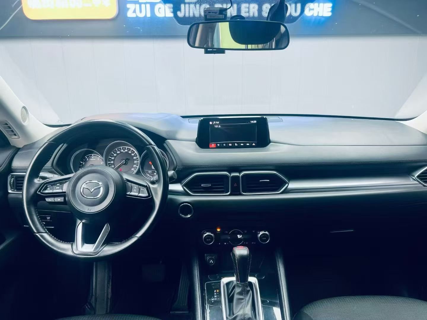 Mazda CX-5 2020 car image #5