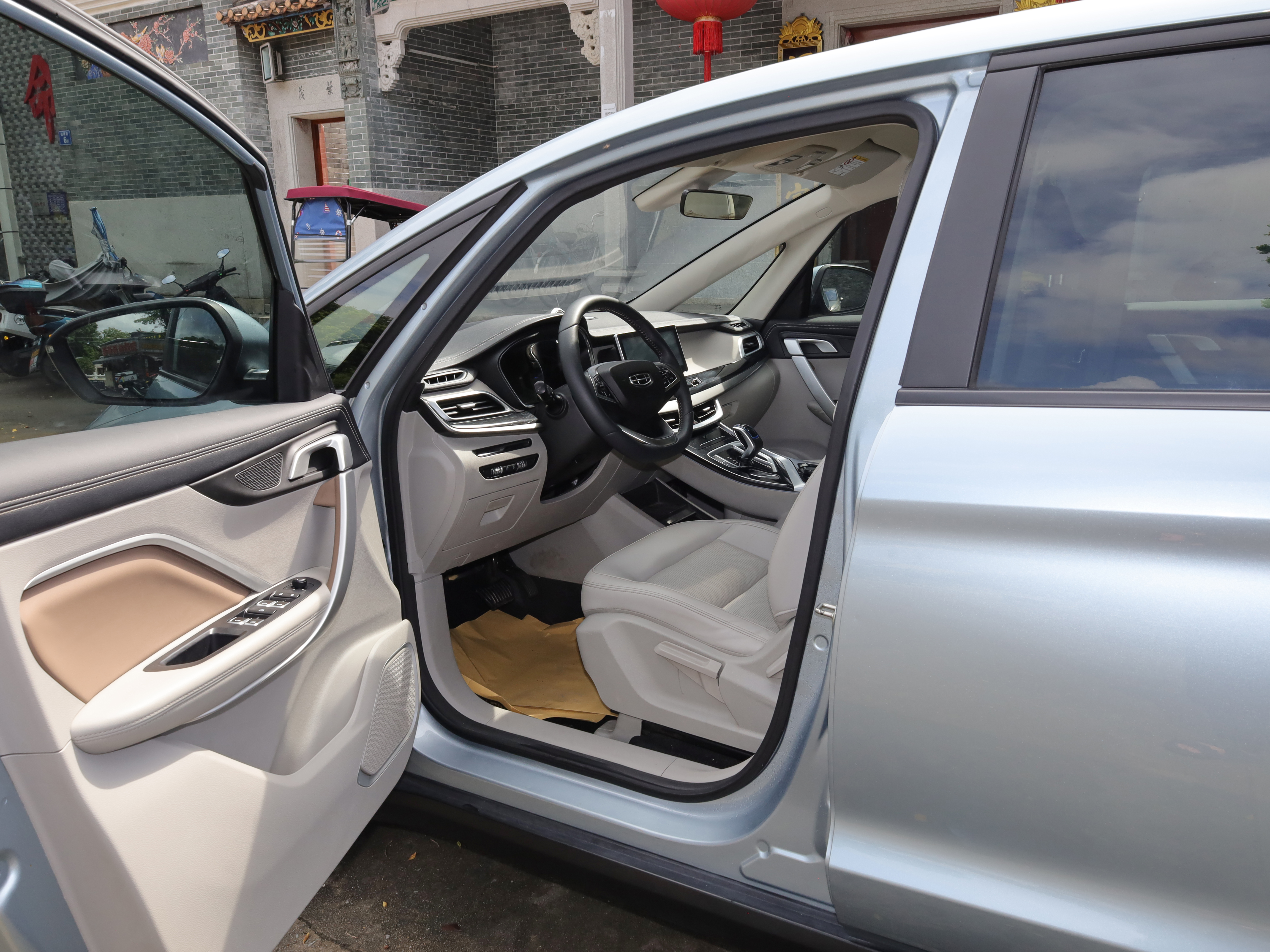 GEELY JiaJi New Energy 2021 #5 GEELY JiaJi New Energy 2021 immagine di auto #5