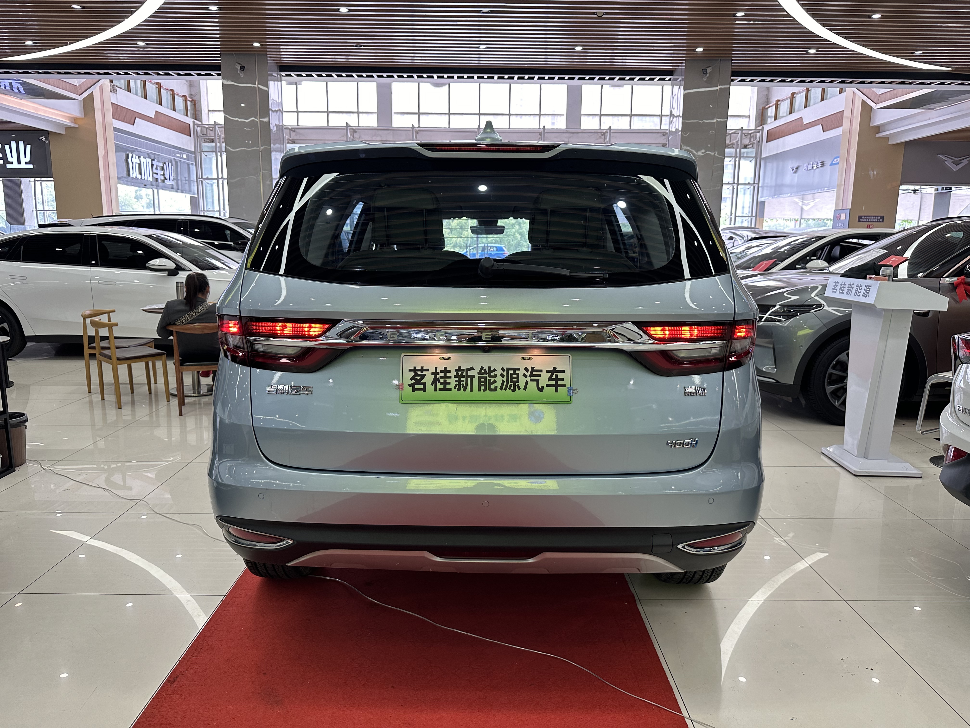 GEELY JiaJi New Energy 2021 car image #5