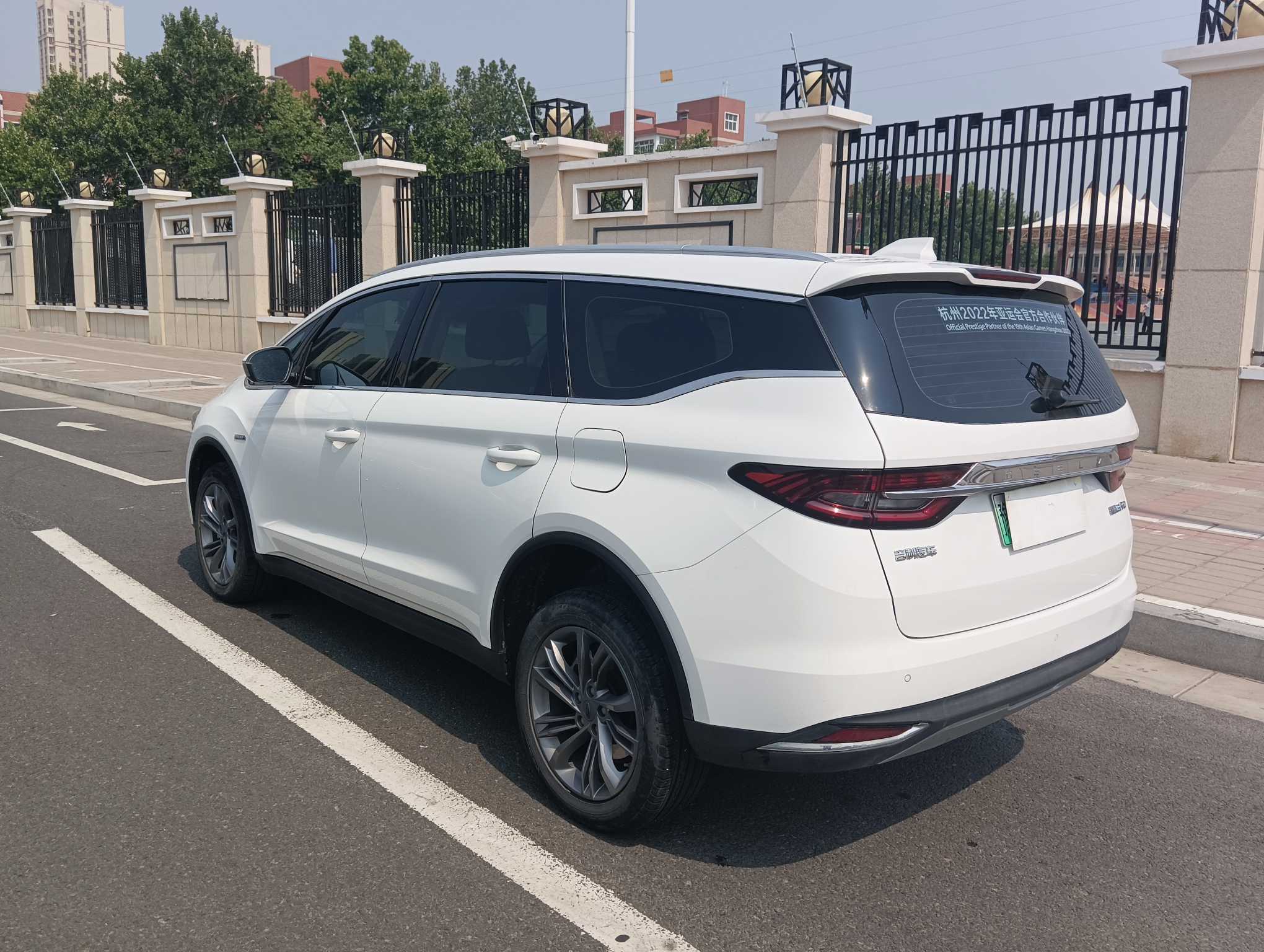 GEELY JiaJi New Energy 2021 car image #5