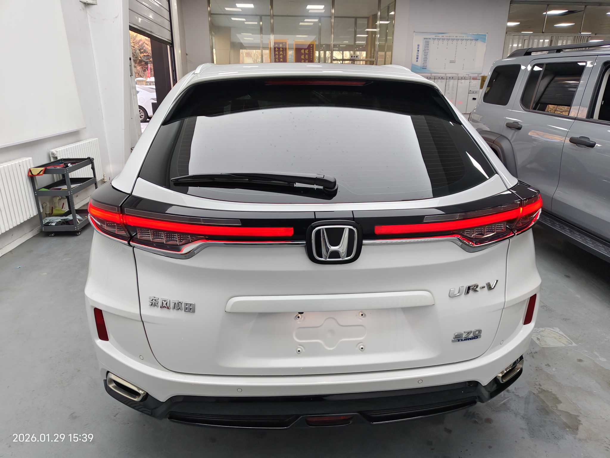 Honda UR-V 2023 car image #5