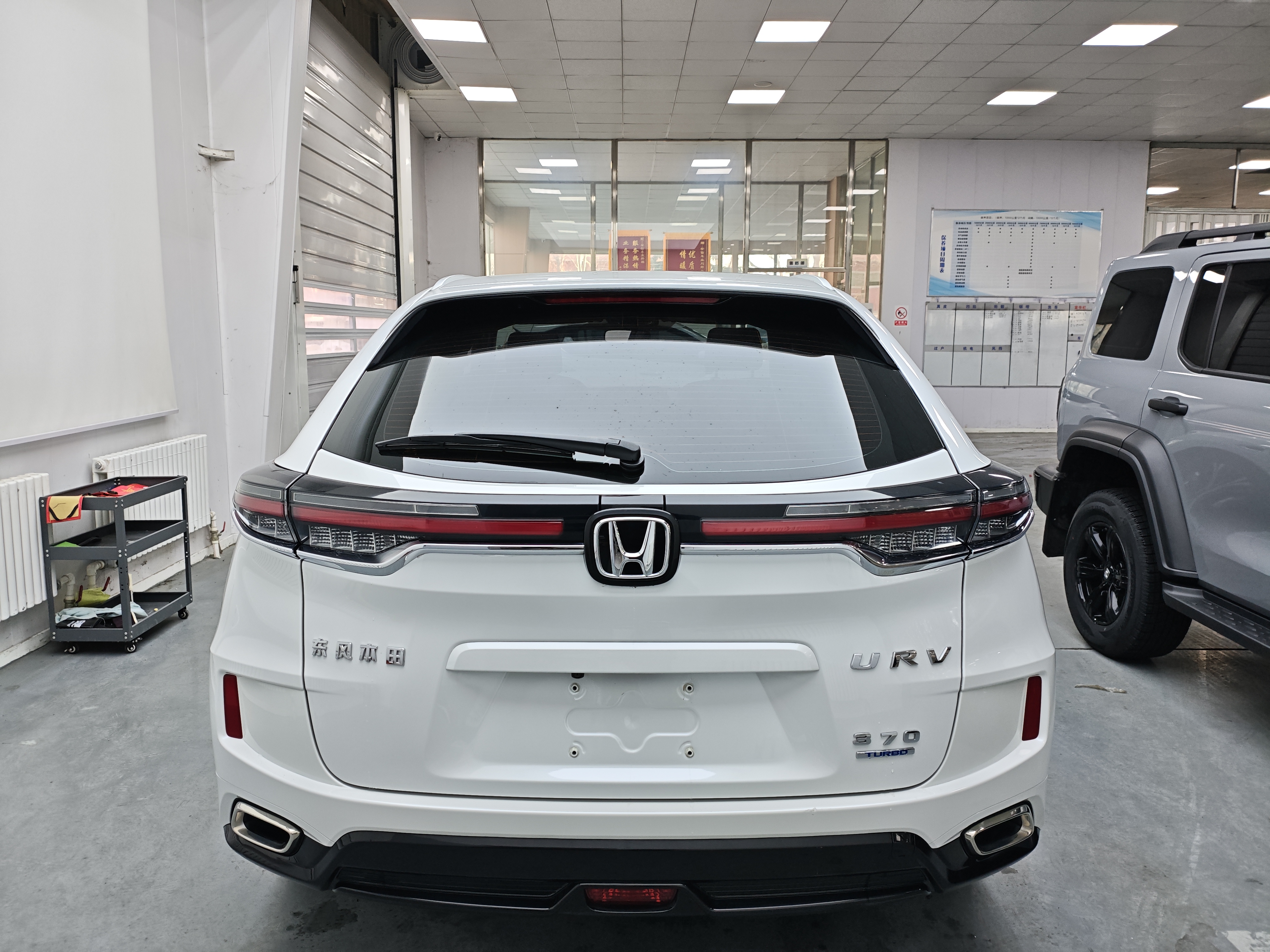 Honda UR-V 2021 car image #5