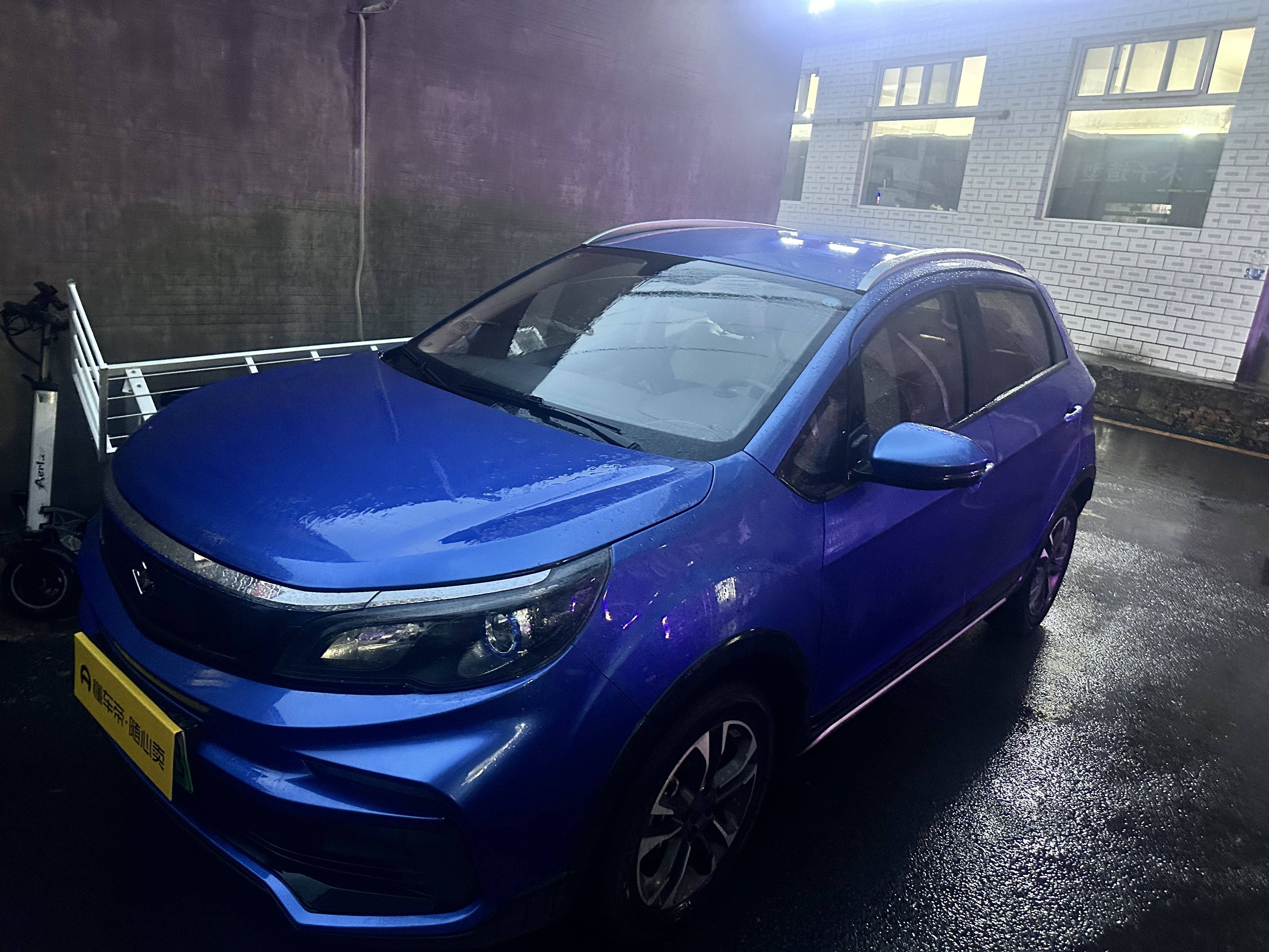 睿蓝汽车 枫叶30X 2020 汽车图片 #5