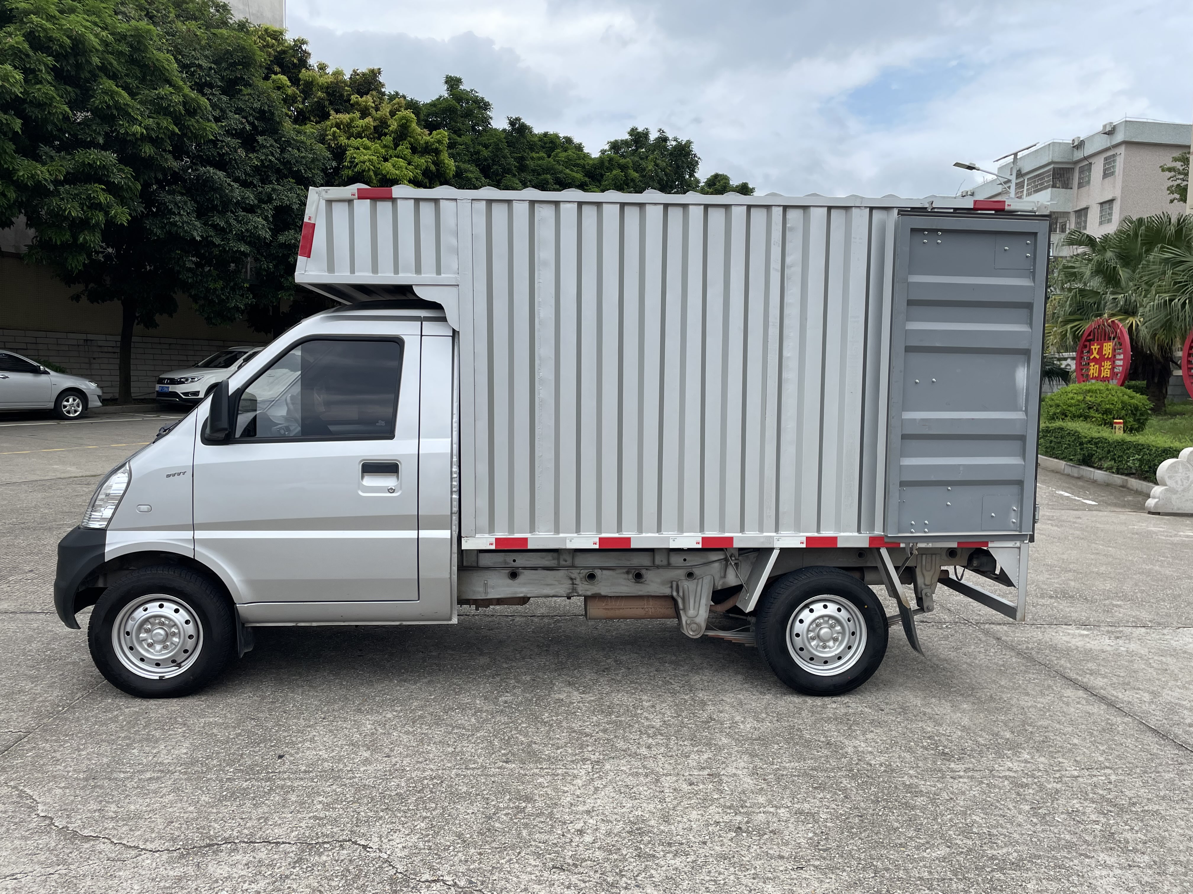 五菱汽车 五菱荣光小卡专用车 2021 汽车图片 #5