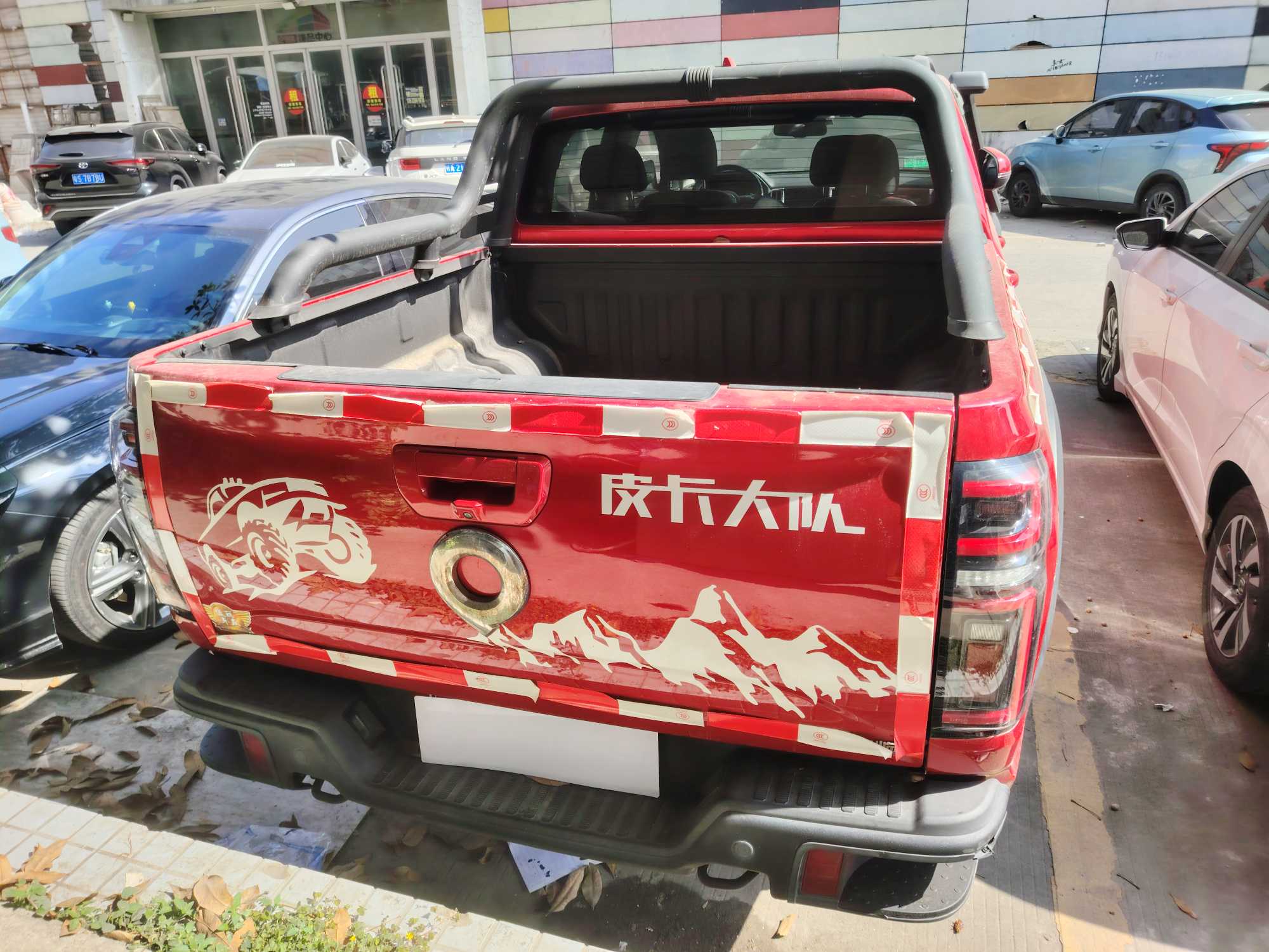 Great Wall Poer 2020 #5 Great Wall Poer 2020 car image #5