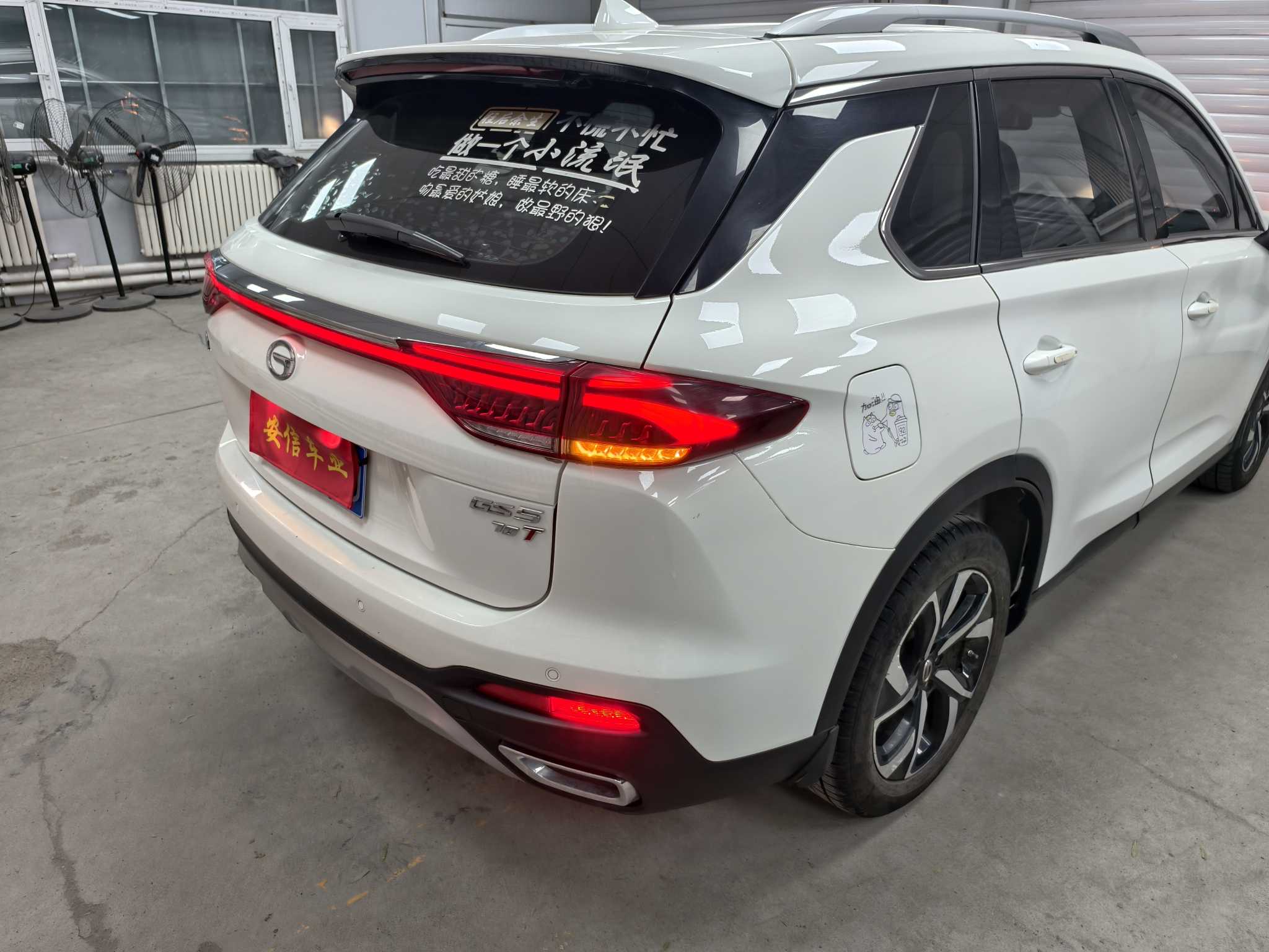 GAC Trumpchi GS5 2020 car image #5