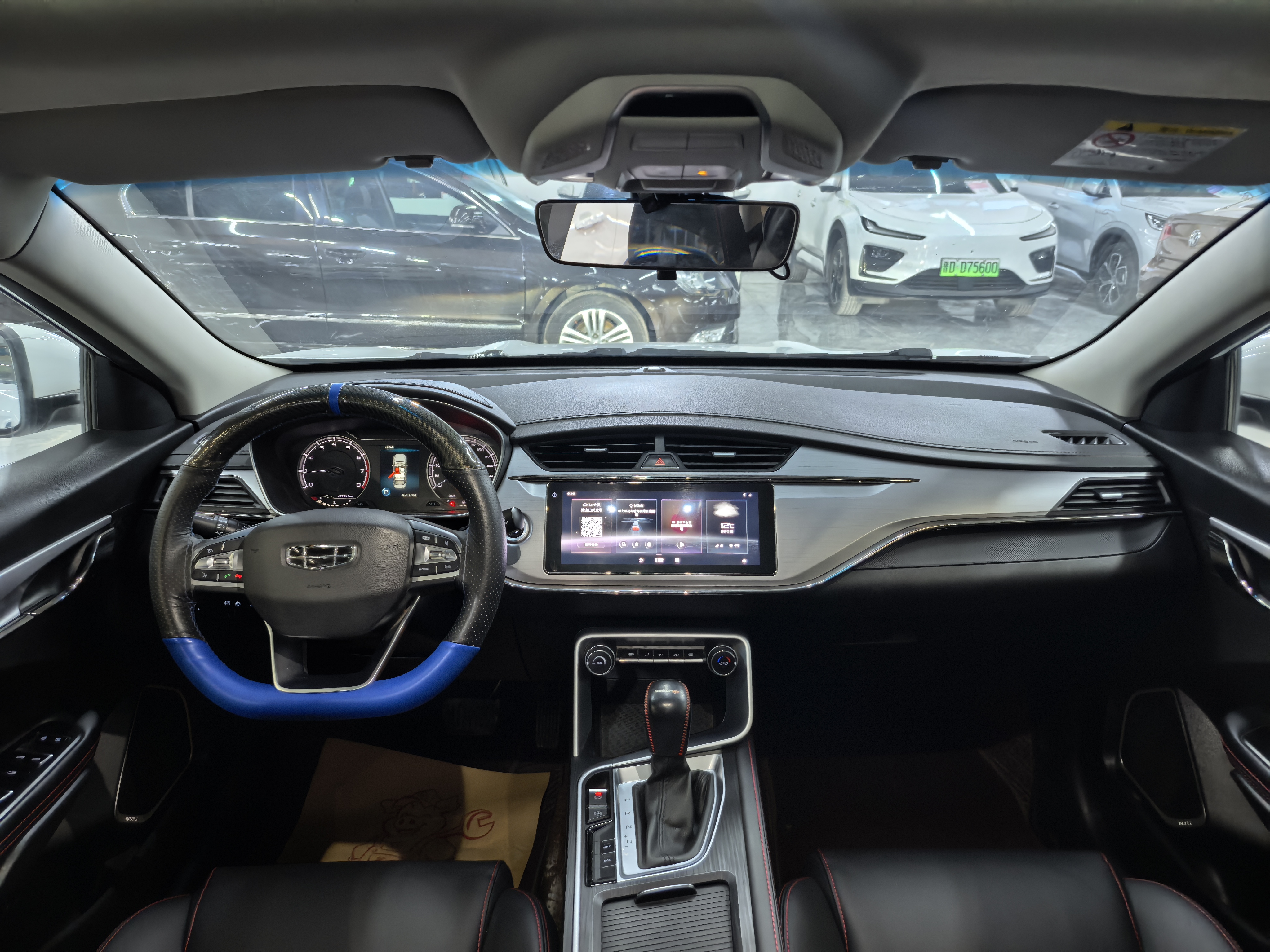 GEELY Binray 2020 #5 GEELY Binray 2020 car image #5