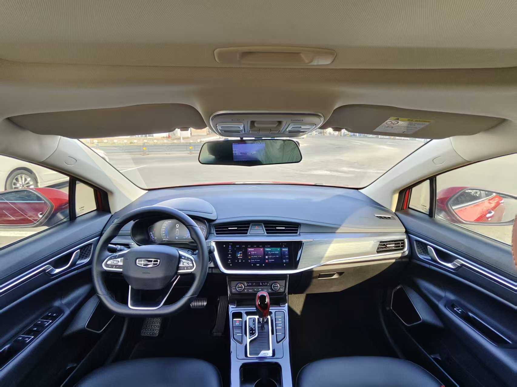 Emgrand GS 2020 #5 Emgrand GS 2020 car image #5