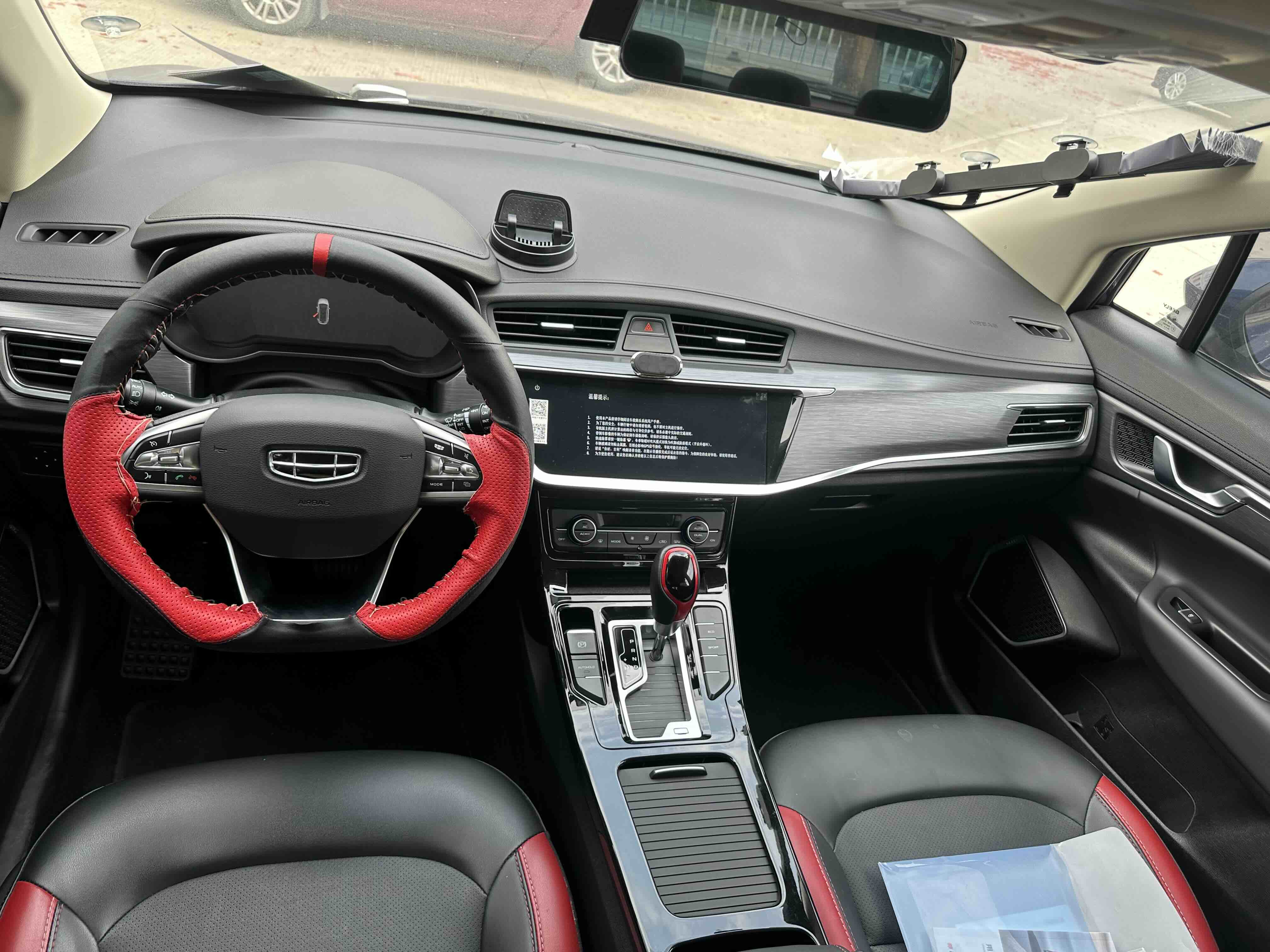 Emgrand GS 2021 car image #5