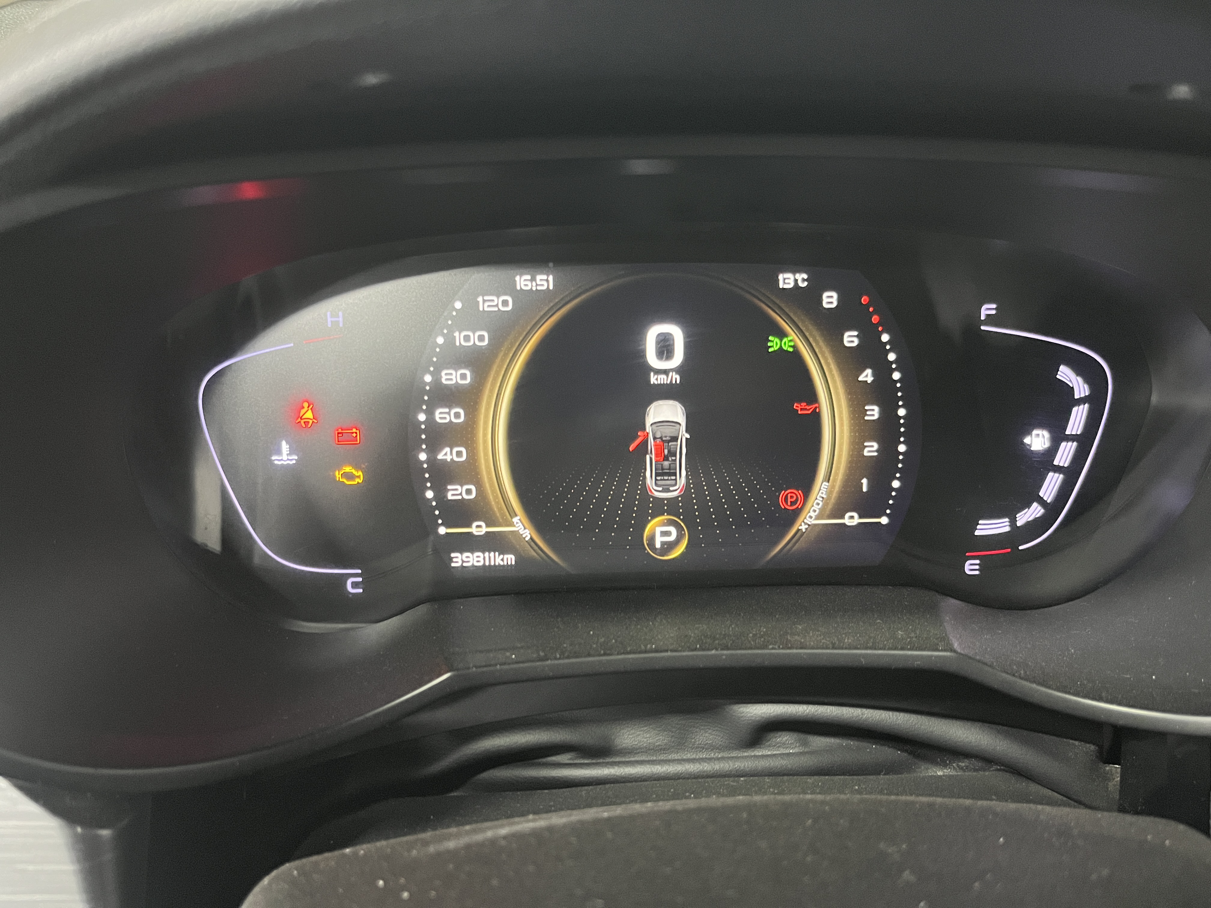 GEELY Emgrand GS 2021 car image #5