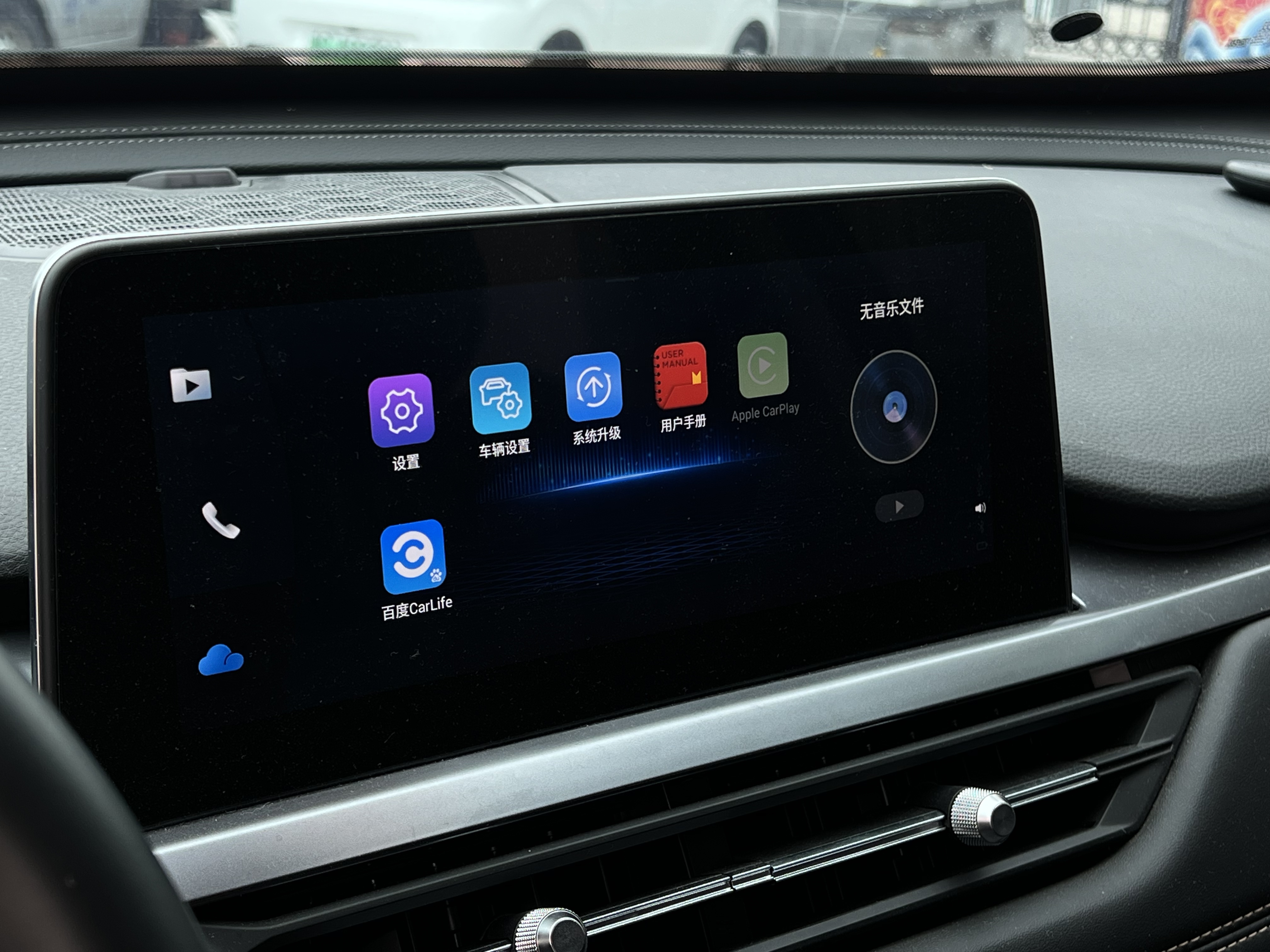 瑞虎8 2021 汽车图片 #5