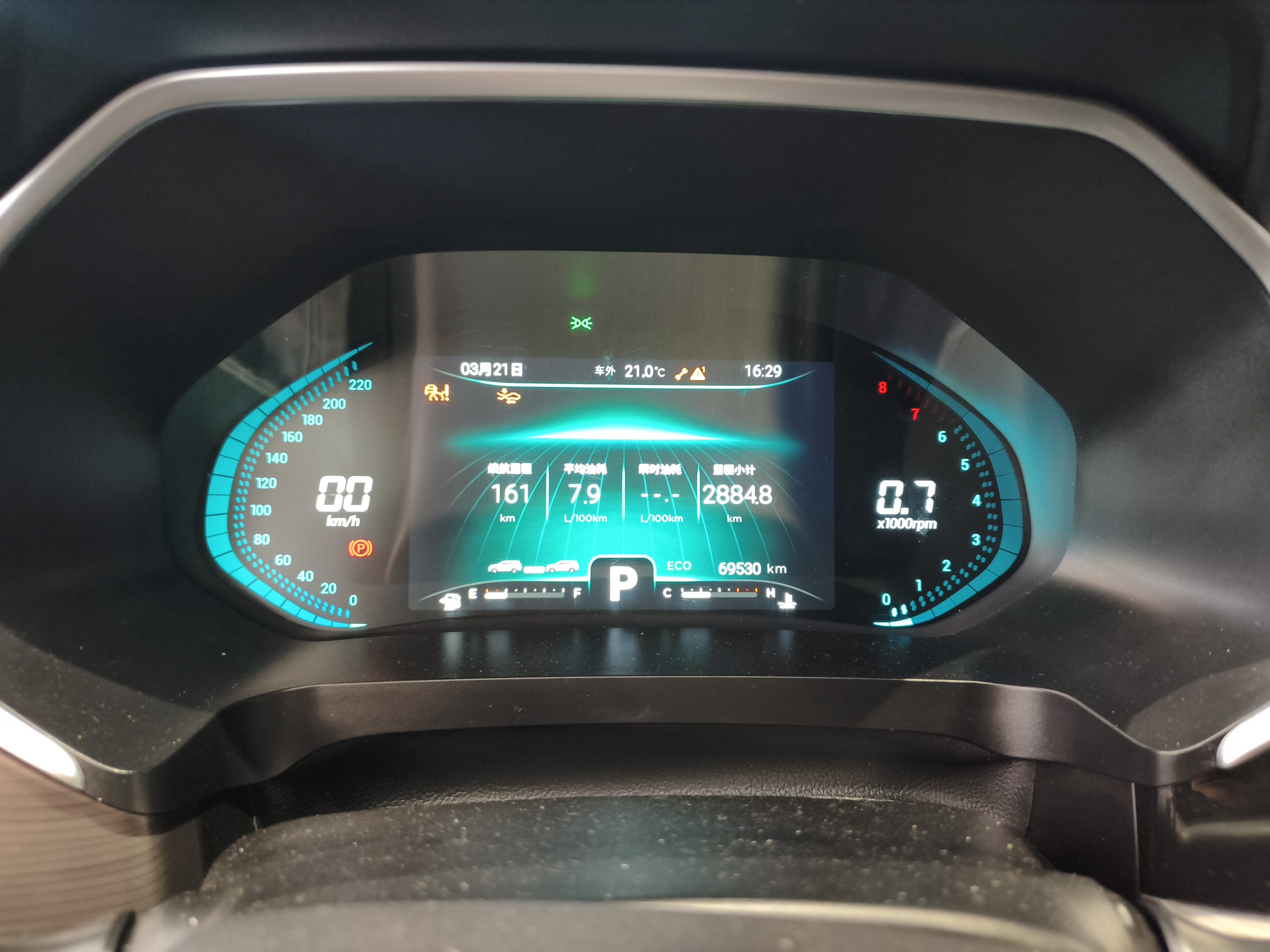Tiggo 8 2020 car image #5