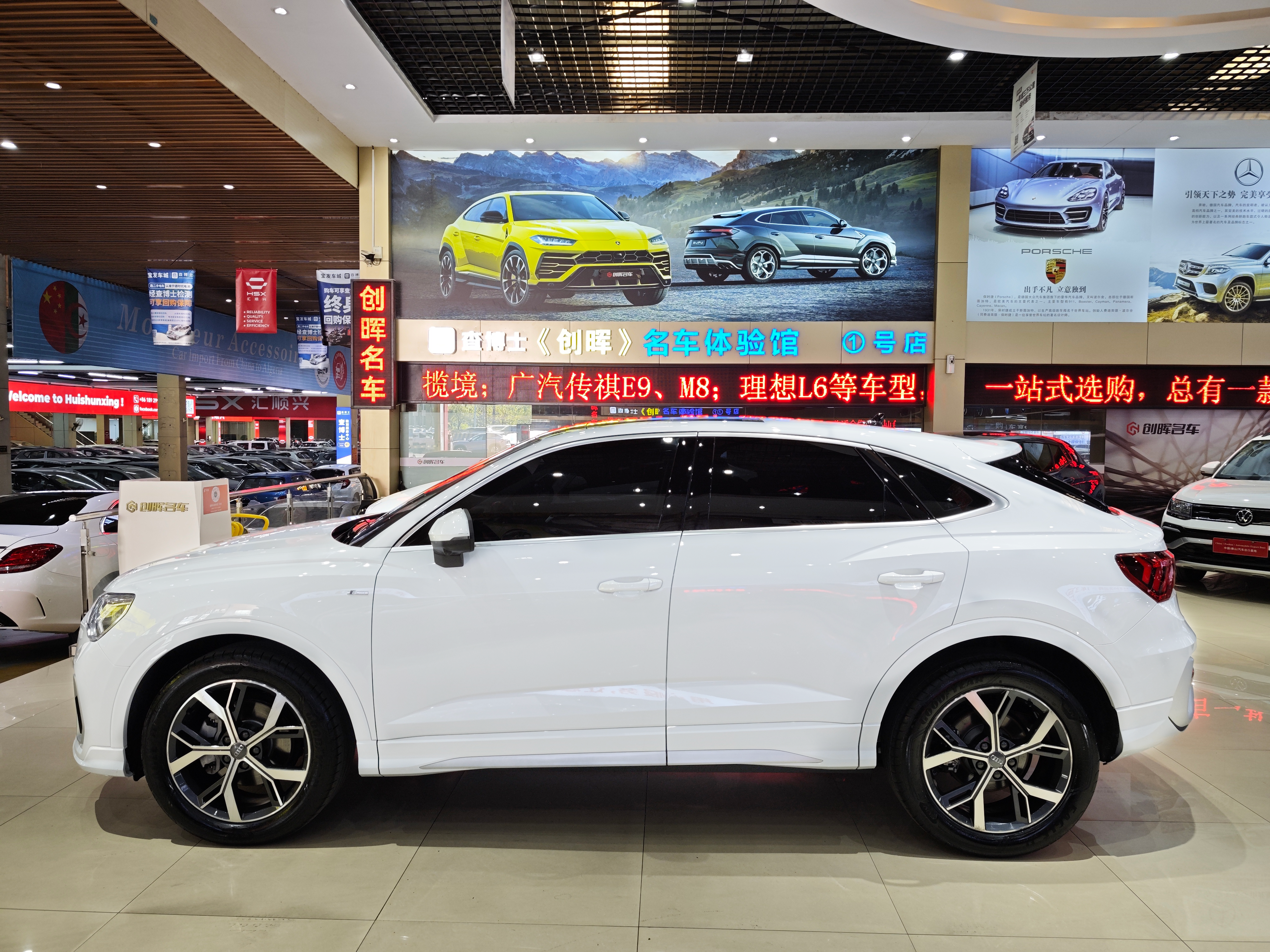 Audi Q3 Sportback 2020 car image #5