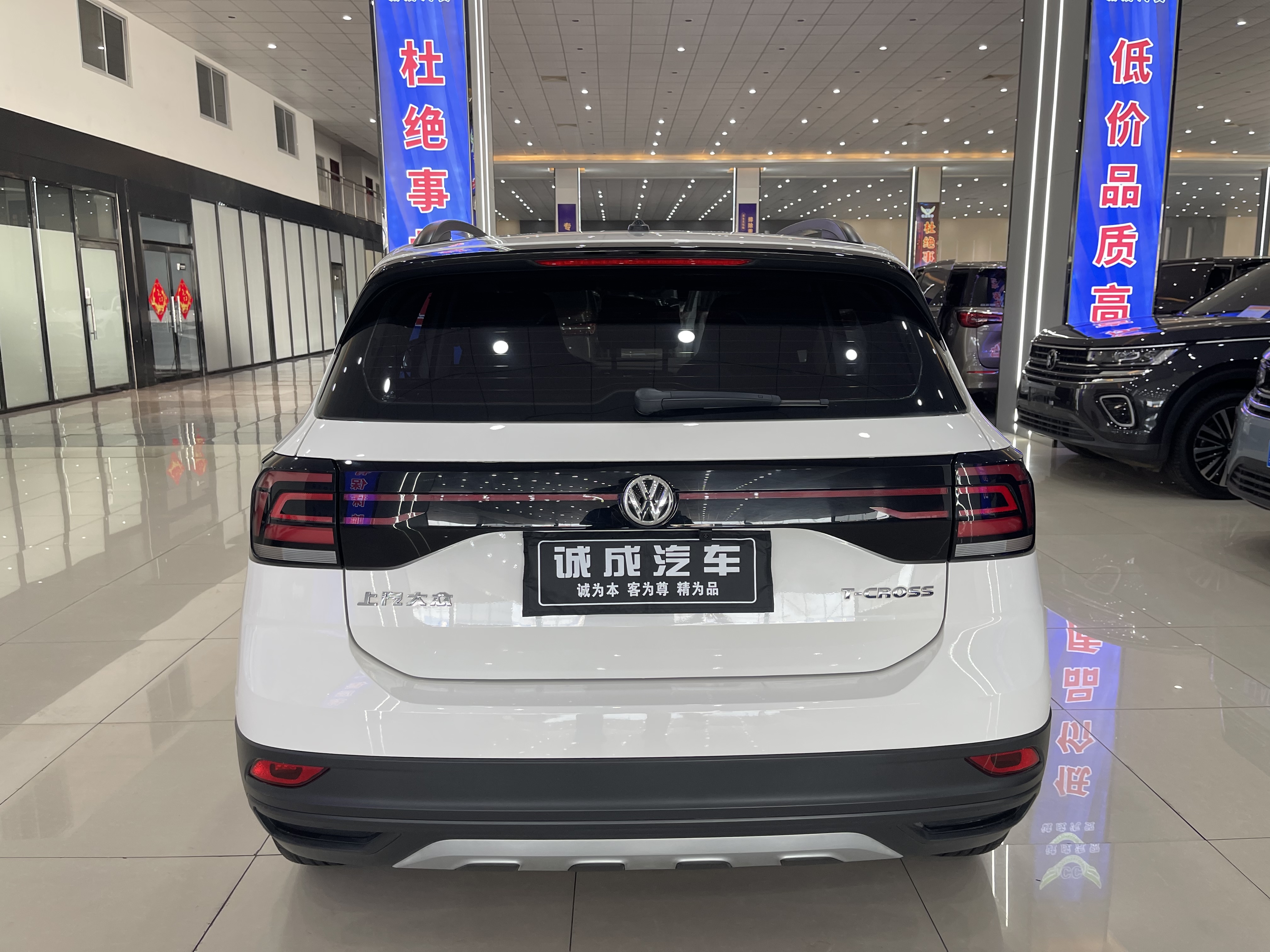 Volkswagen T-Cross 2021 #5 Volkswagen T-Cross 2021 car image #5