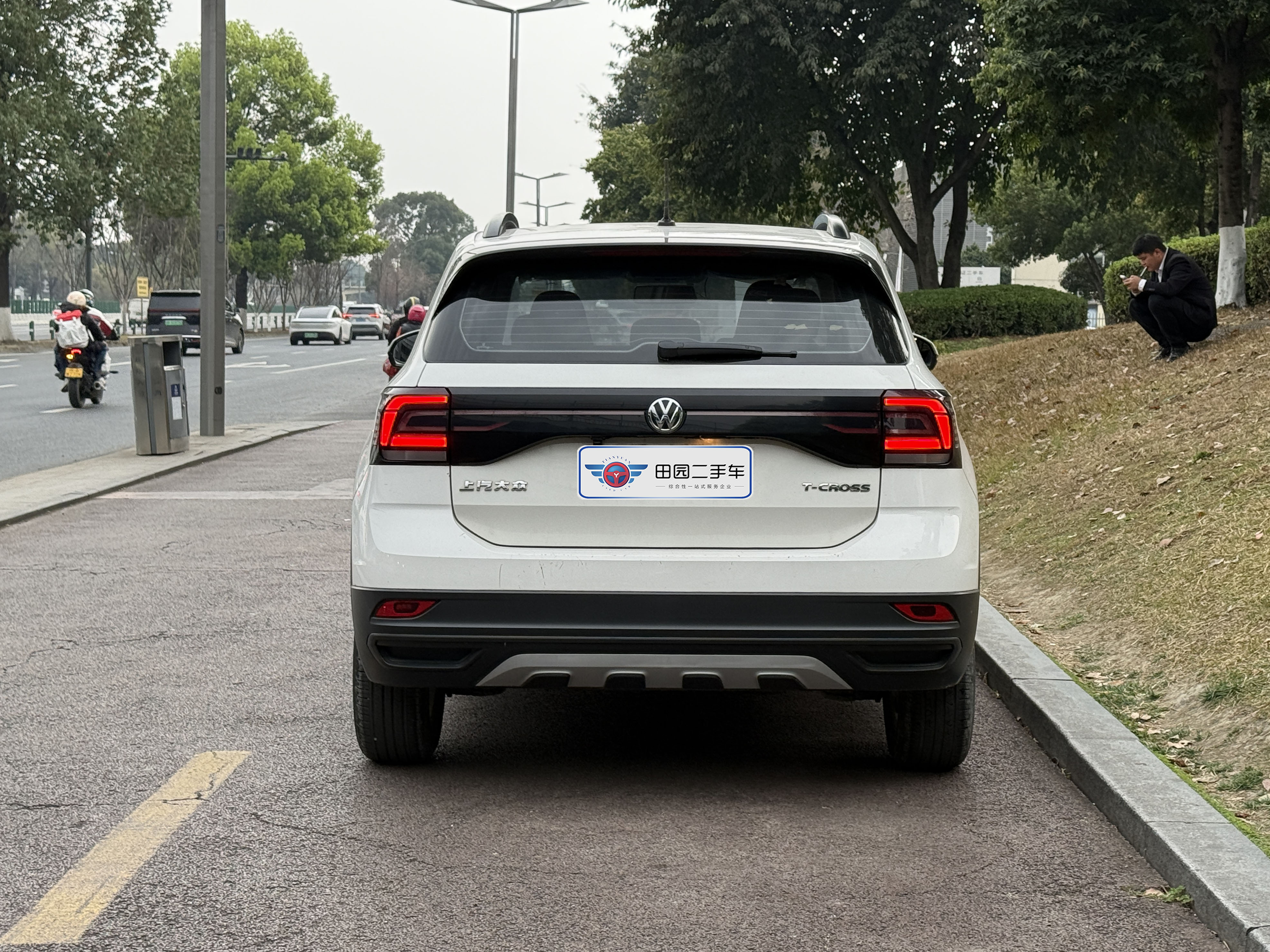 Volkswagen T-Cross 2021 #5 Volkswagen T-Cross 2021 car image #5