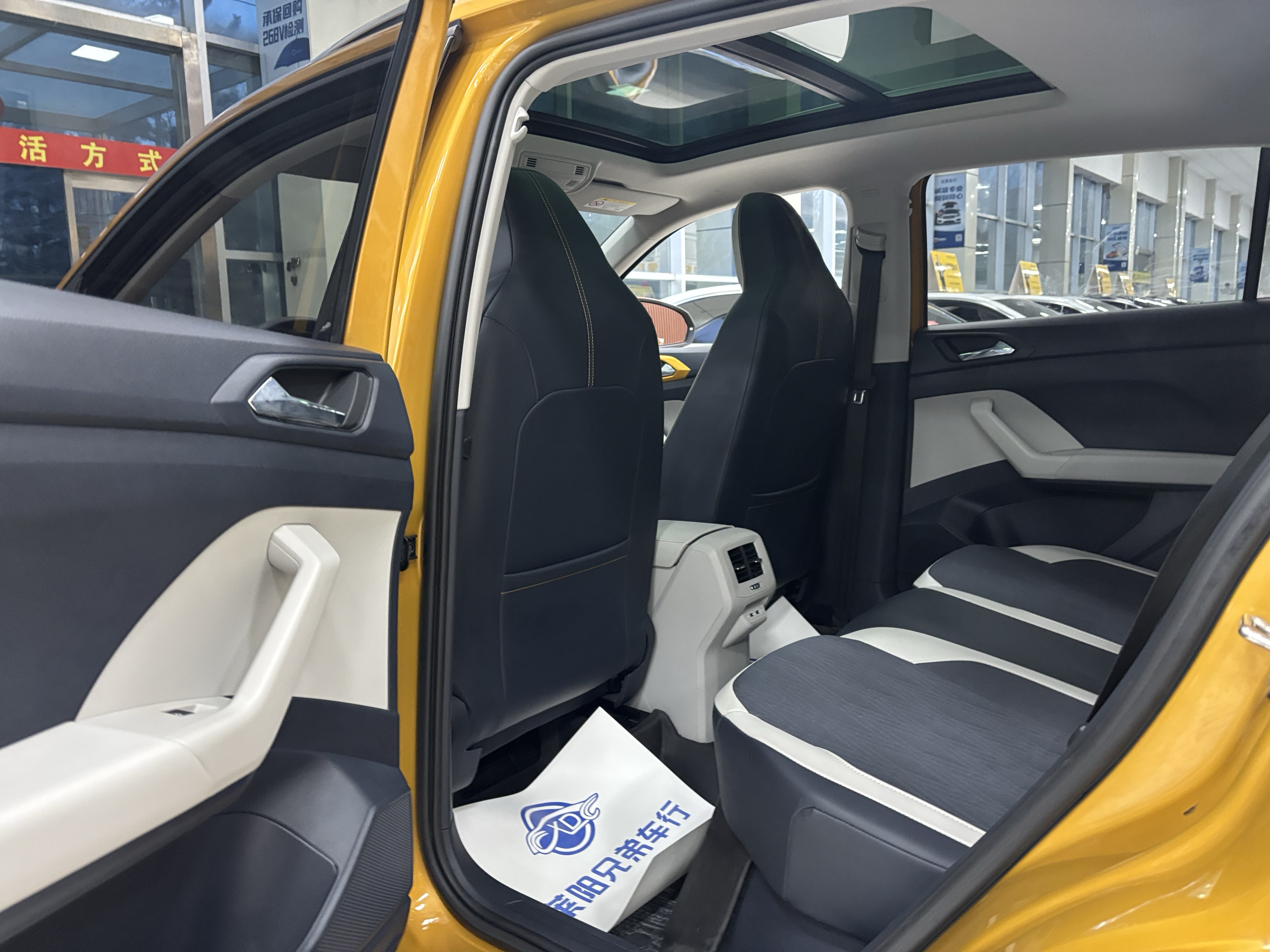 Volkswagen T-Cross 2021 #5 Volkswagen T-Cross 2021 car image #5