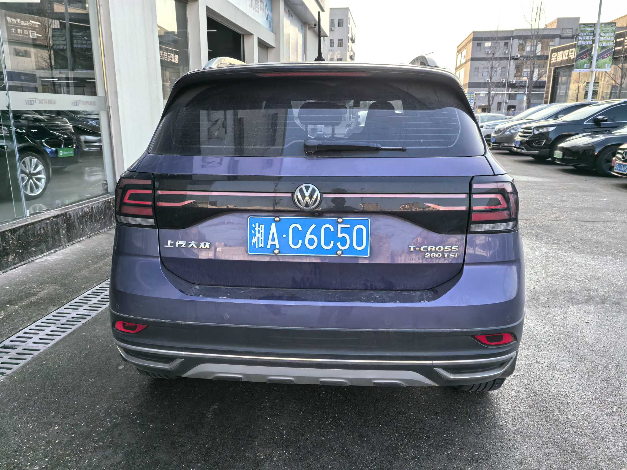 Volkswagen 2020 car image #5