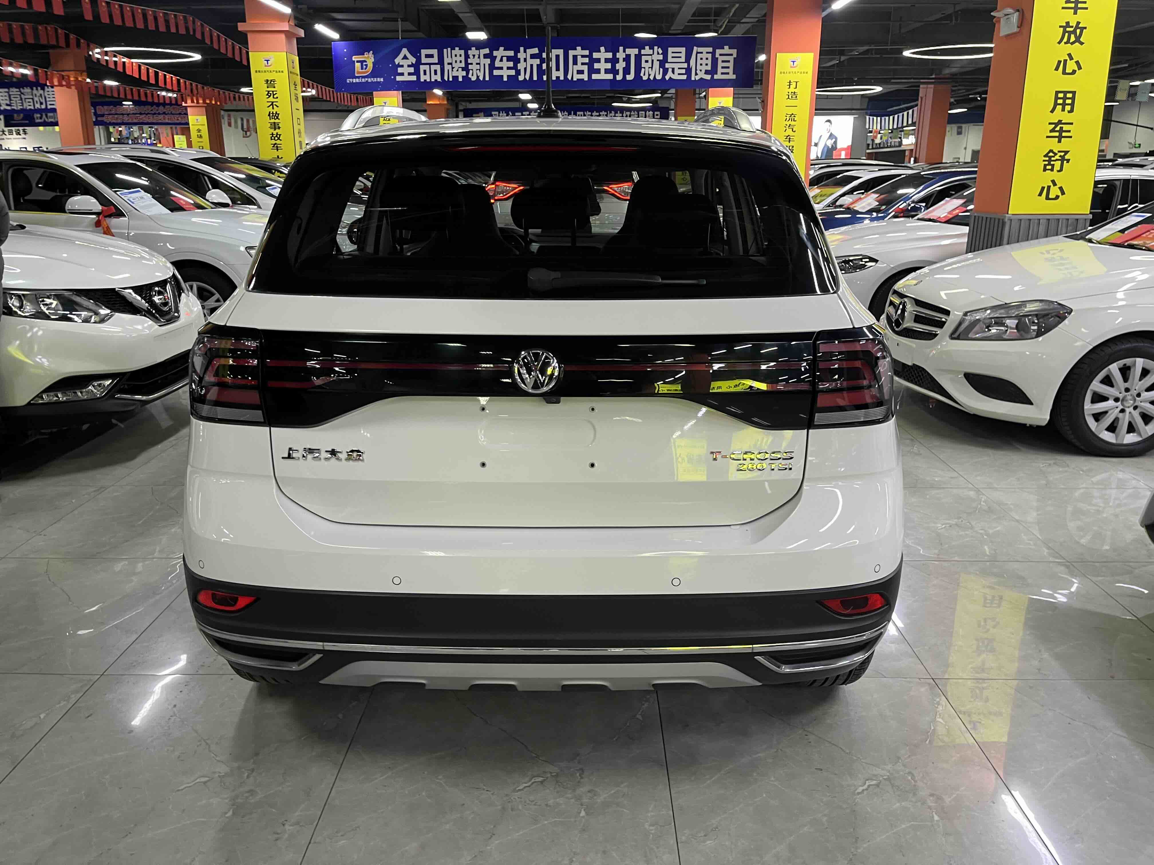 Volkswagen T-Cross 2020 #5 Volkswagen T-Cross 2020 car image #5