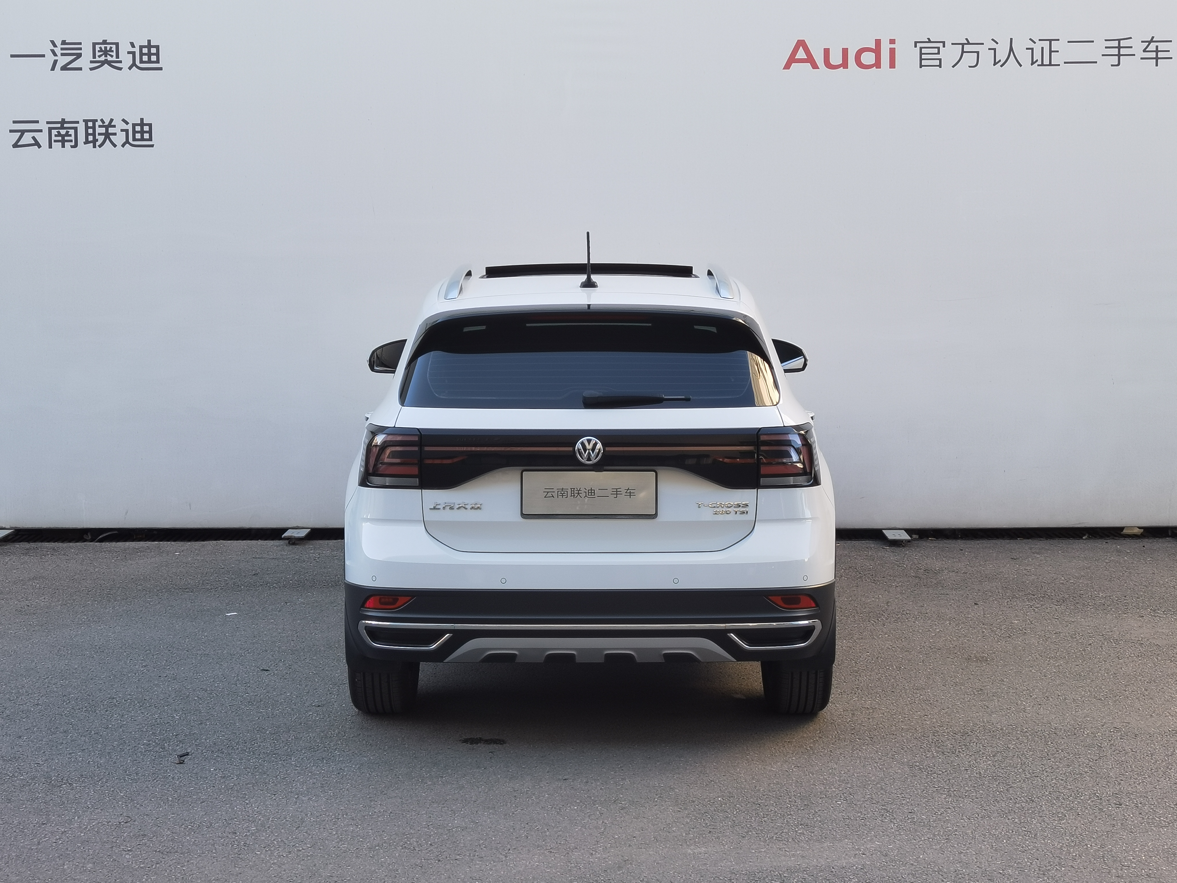 Volkswagen T-Cross 2020 #5 Volkswagen T-Cross 2020 car image #5