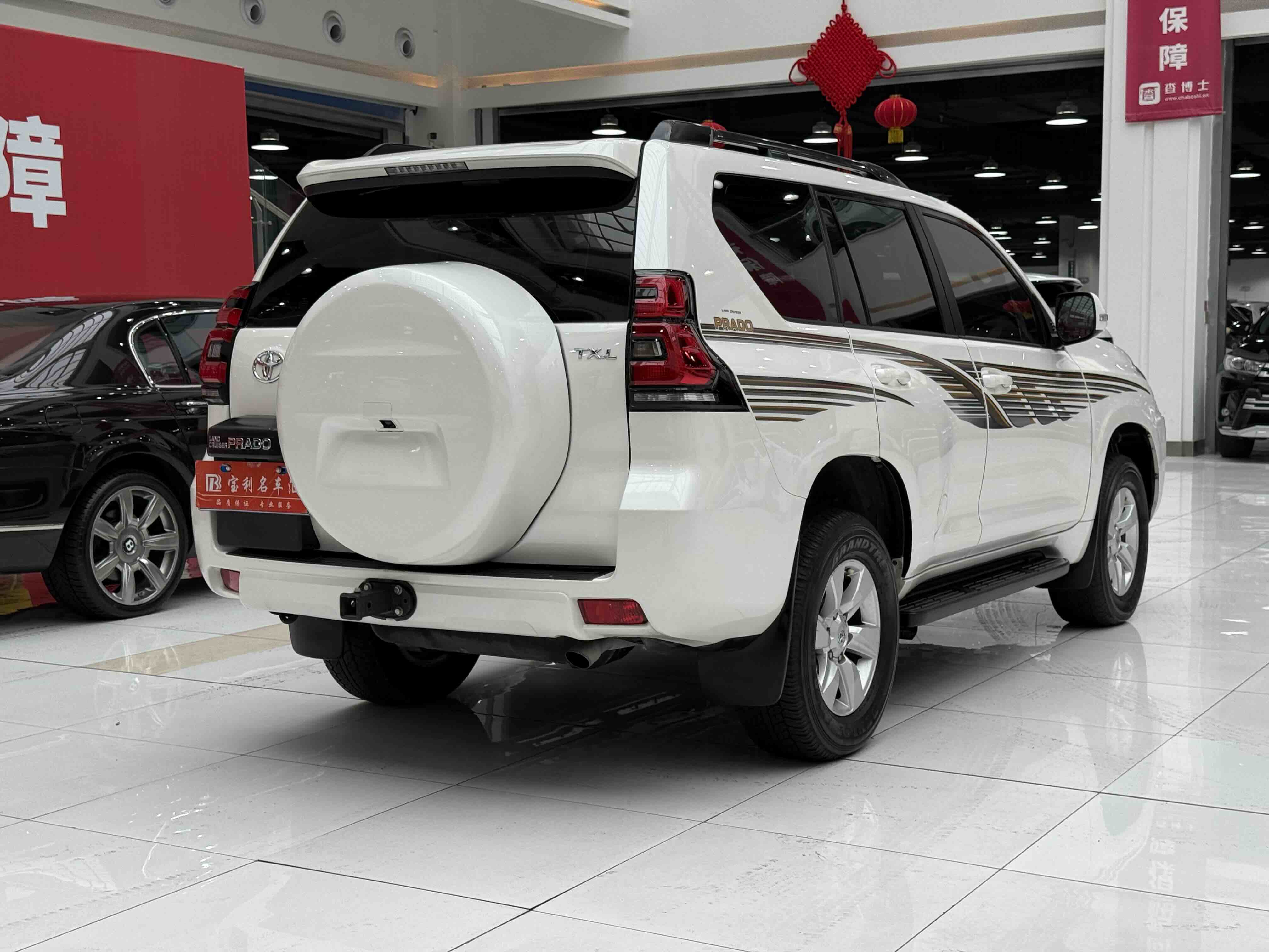 Toyota 2020 car image #5