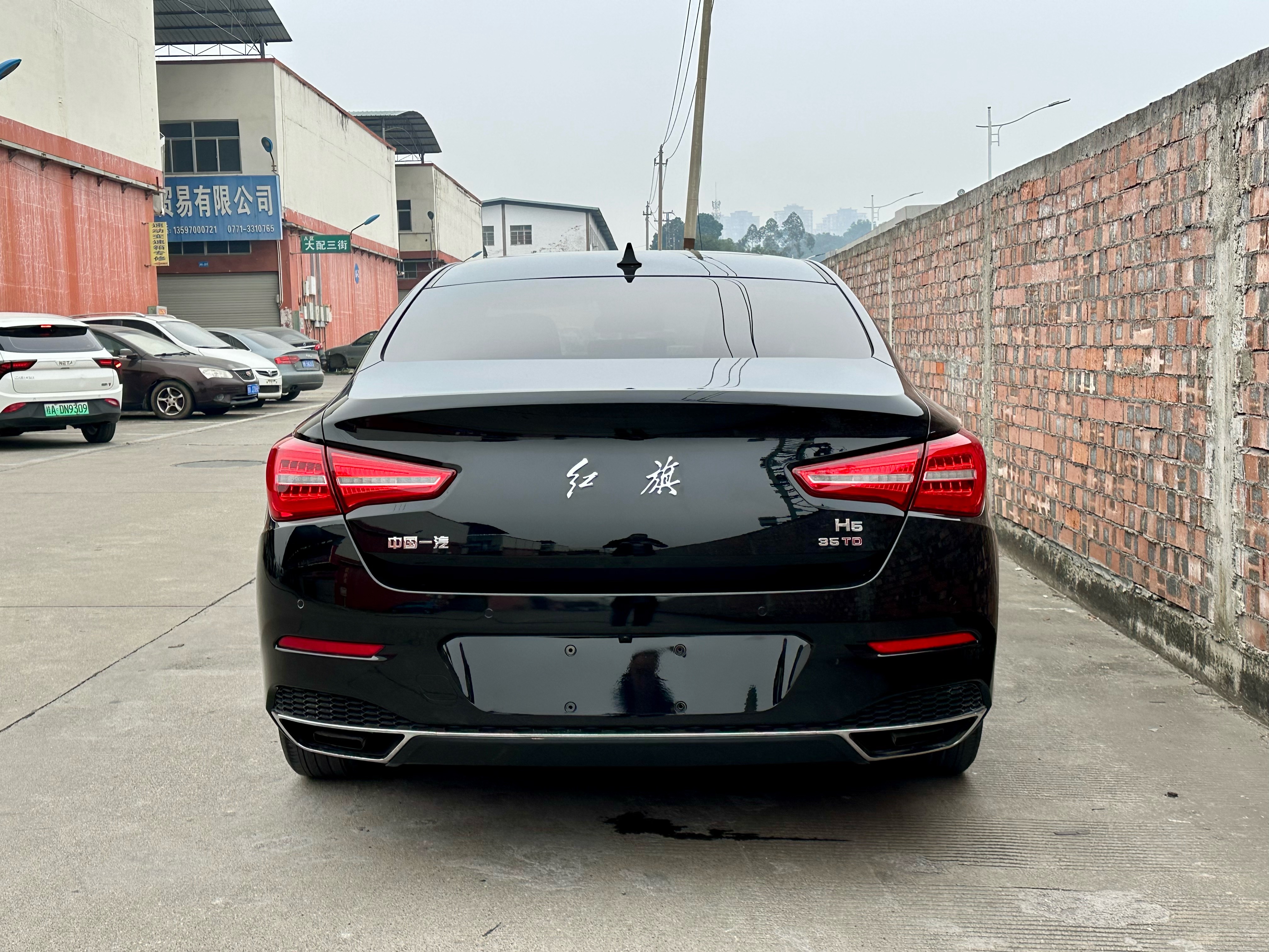 HongQi H5 2021 #5 HongQi H5 2021 immagine di auto #5