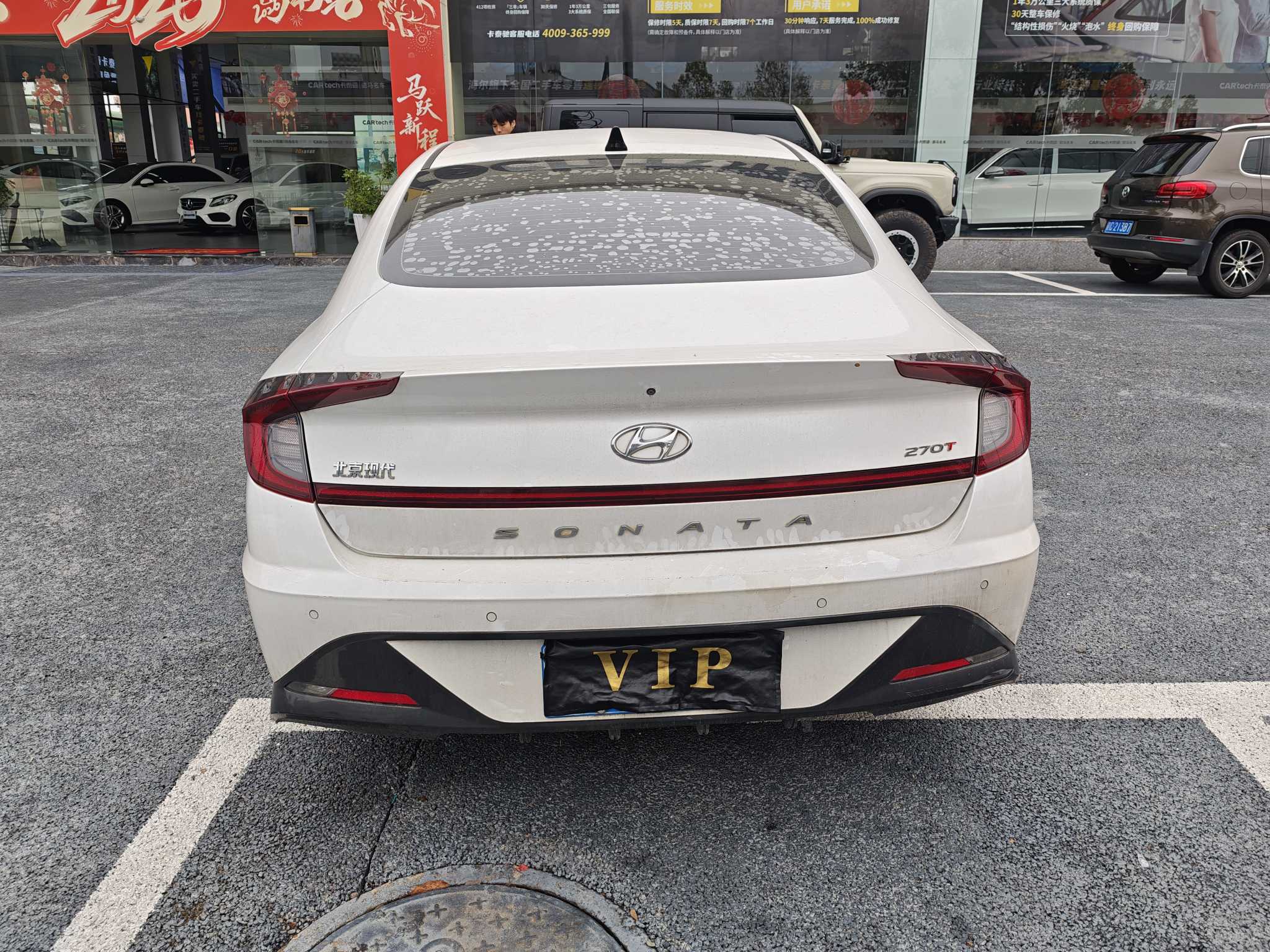 Hyundai Sonata 2020 immagine di auto #5