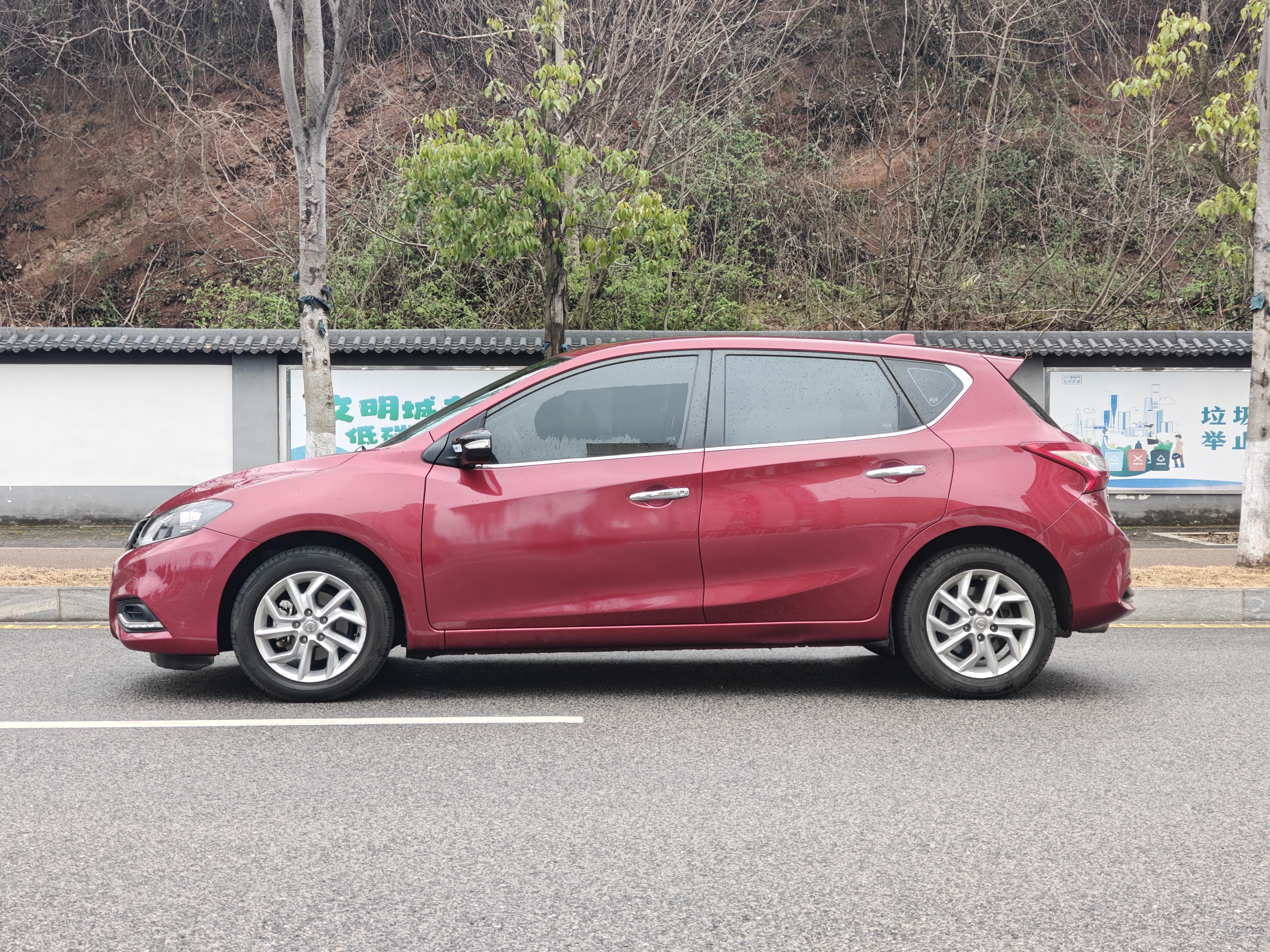 日产 骐达TIIDA 2022 汽车图片 #5