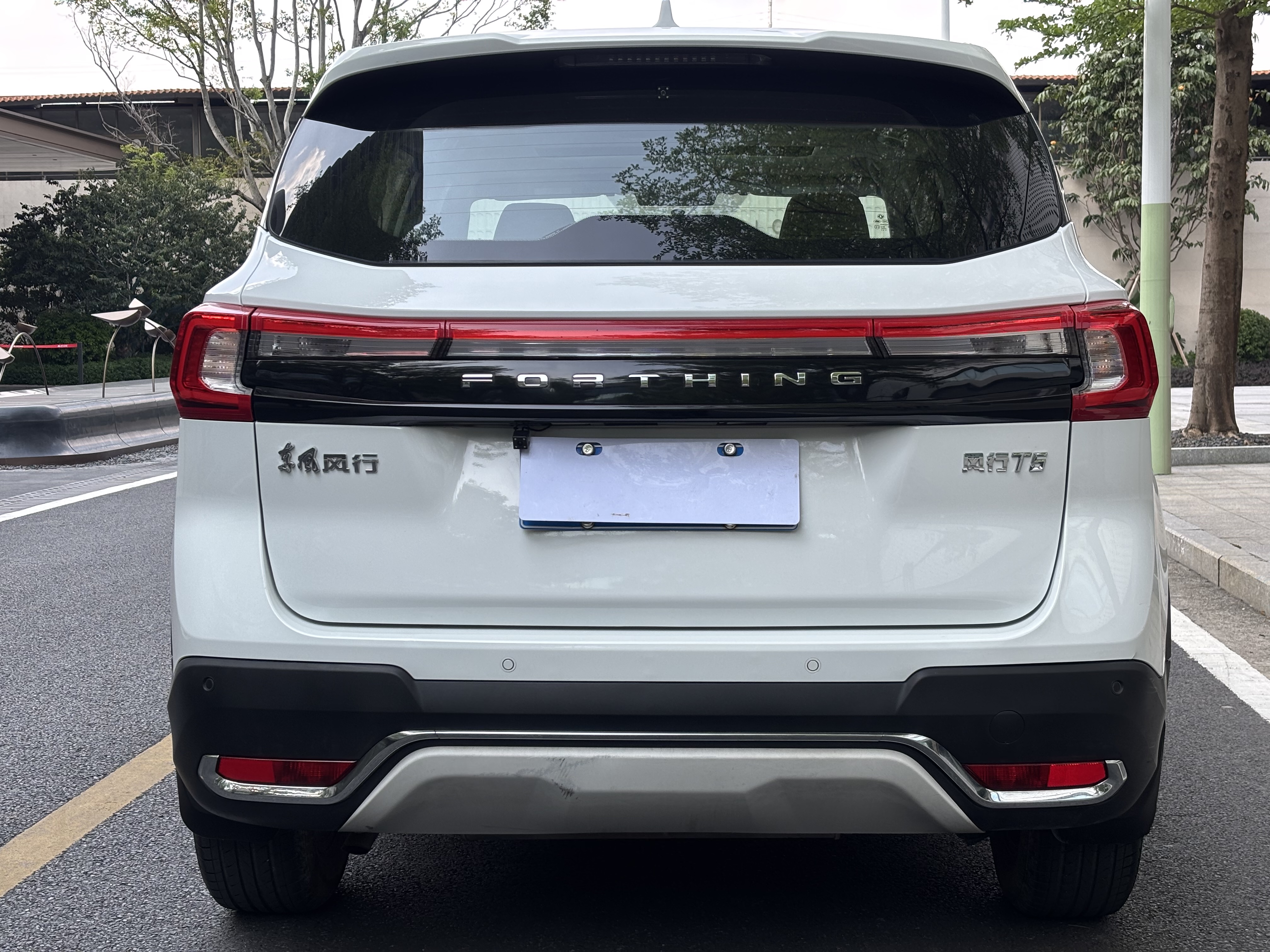 东风风行 风行T5 2020 汽车图片 #5