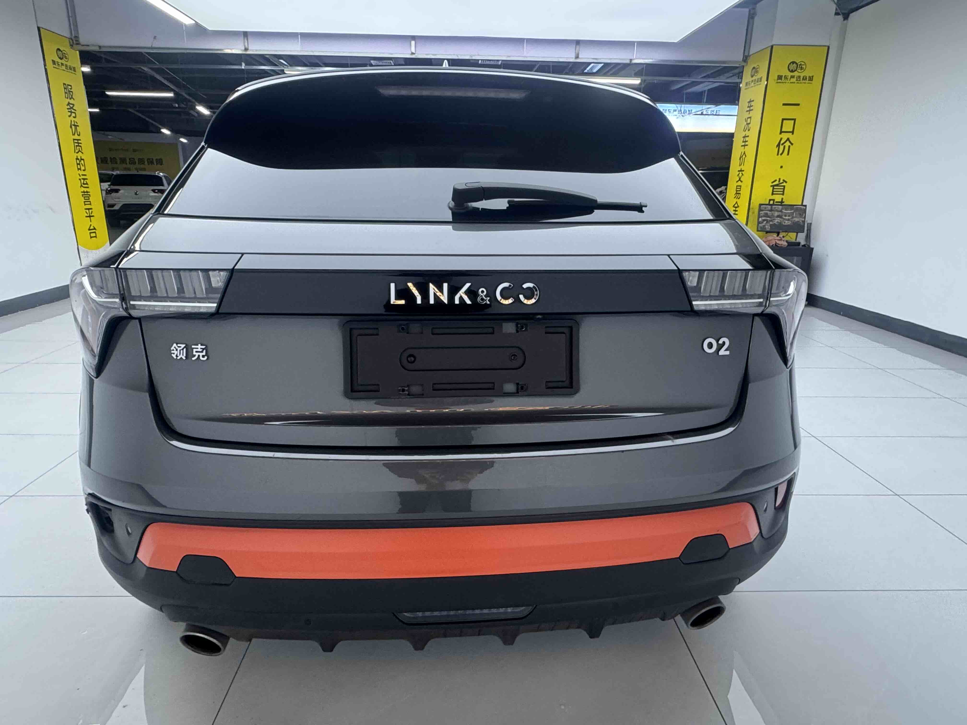 Lynk & Co 2020 #5 Lynk & Co 2020 car image #5