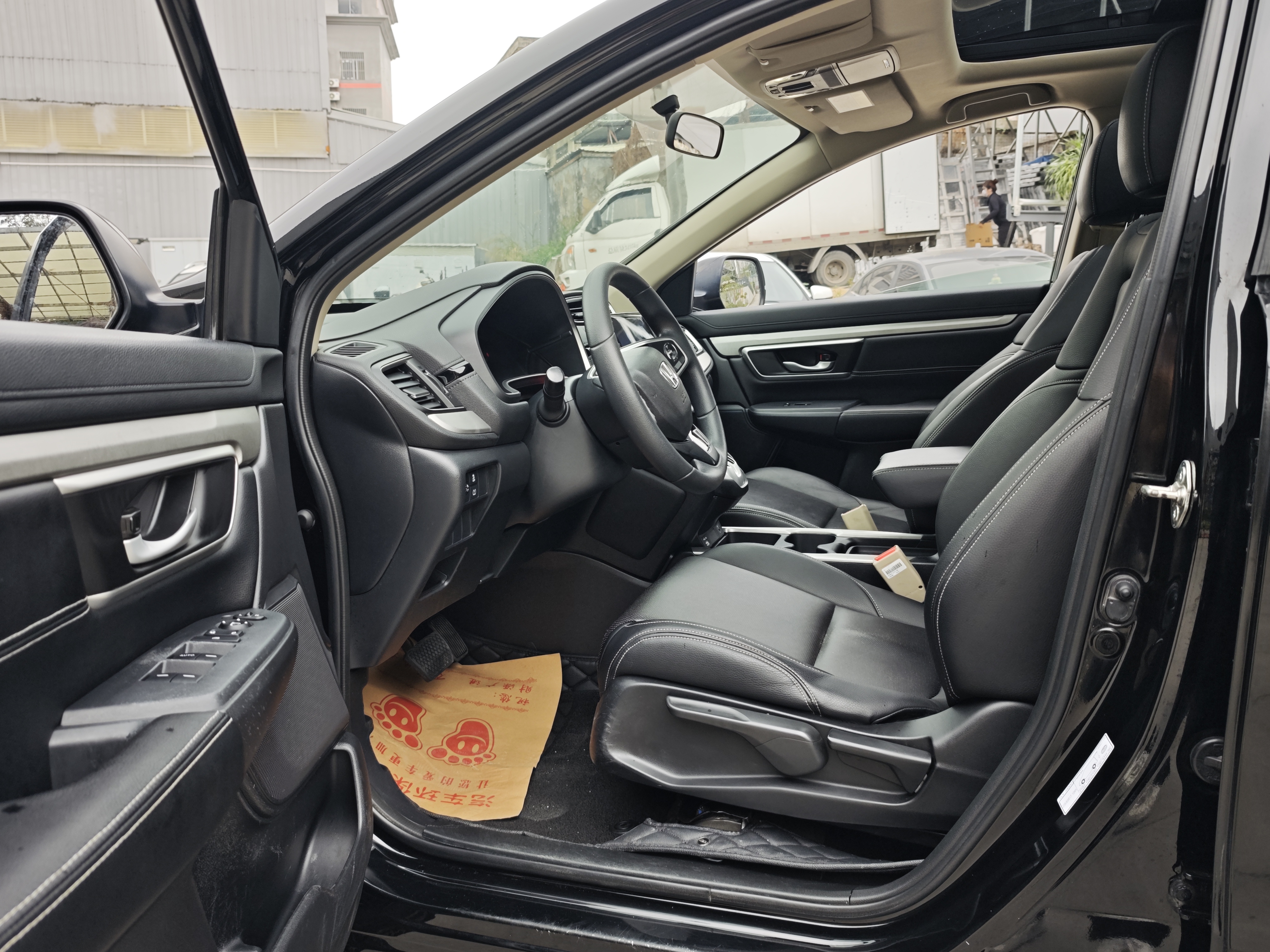 Honda 2022 image de voiture #5