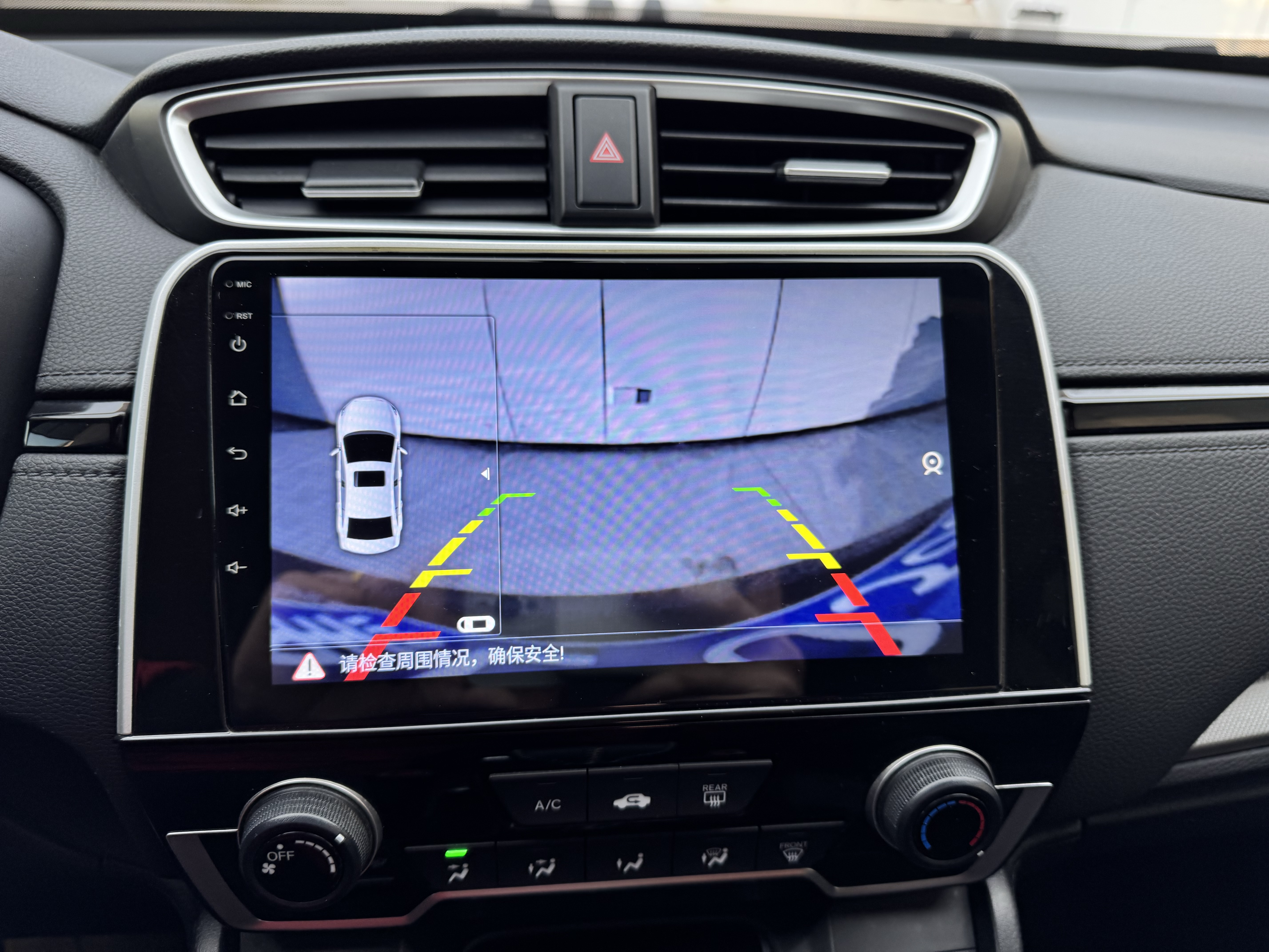 Honda CR-V 2021 car image #5