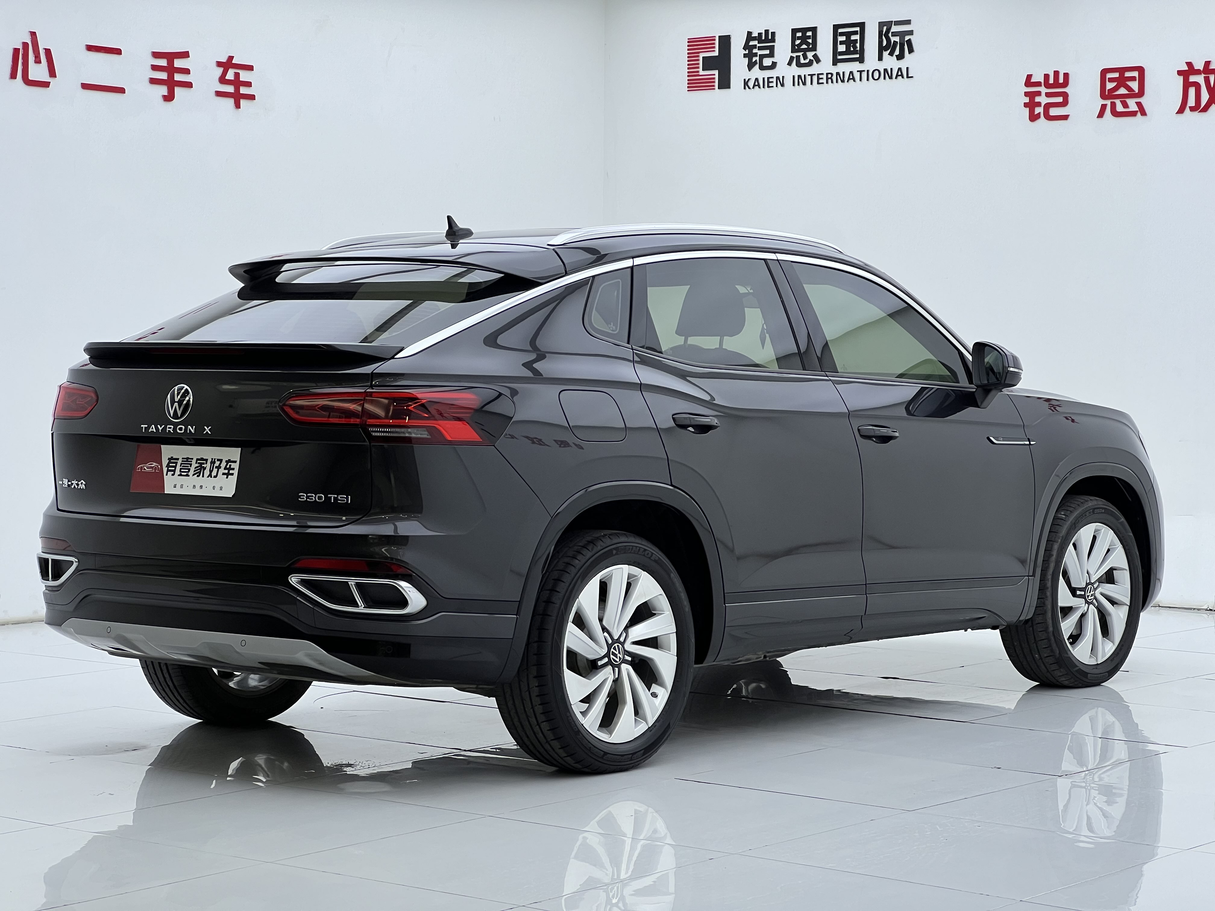 Volkswagen Tayron X 2021 car image #5