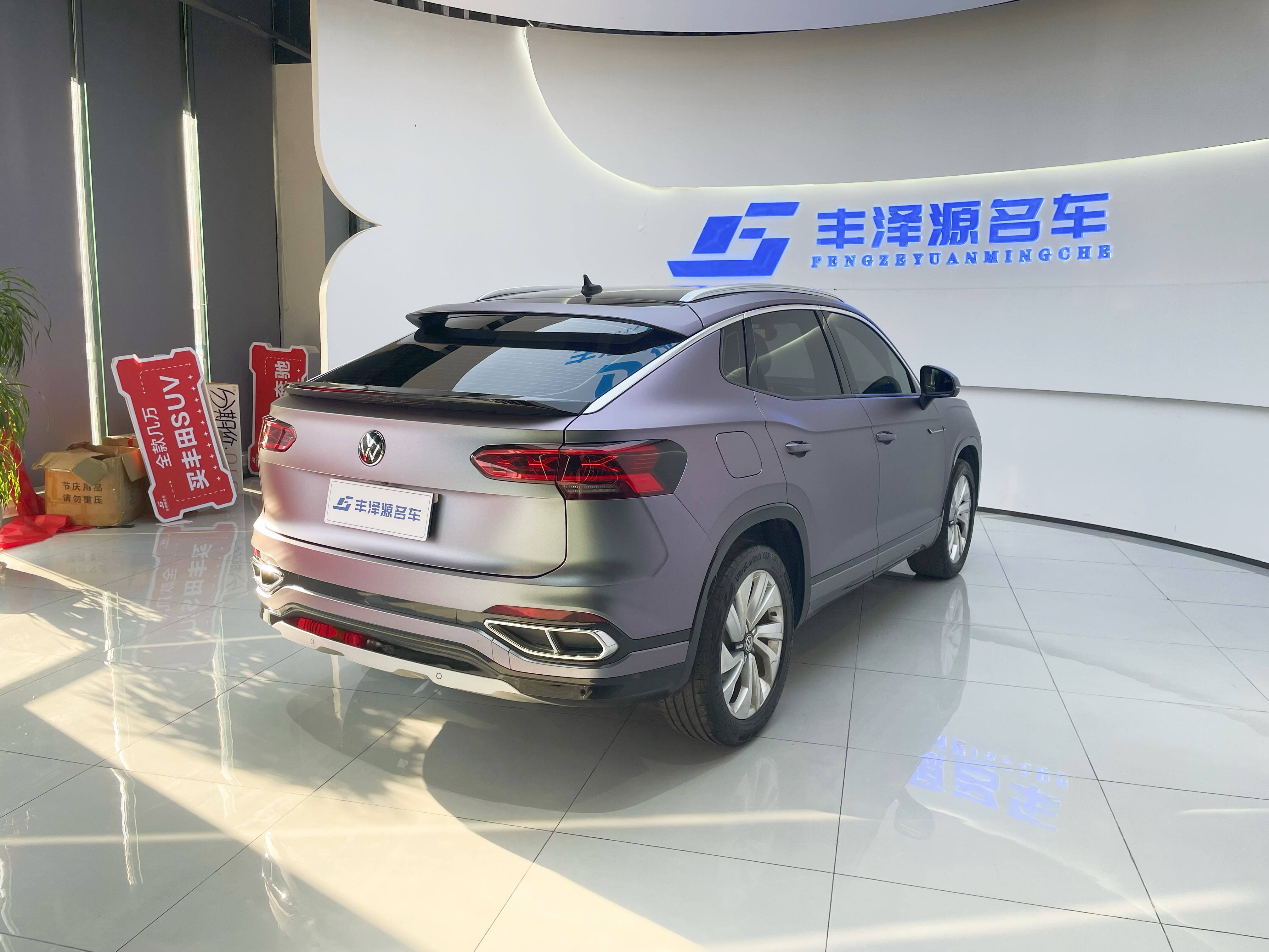 Volkswagen Tayron X 2021 car image #5