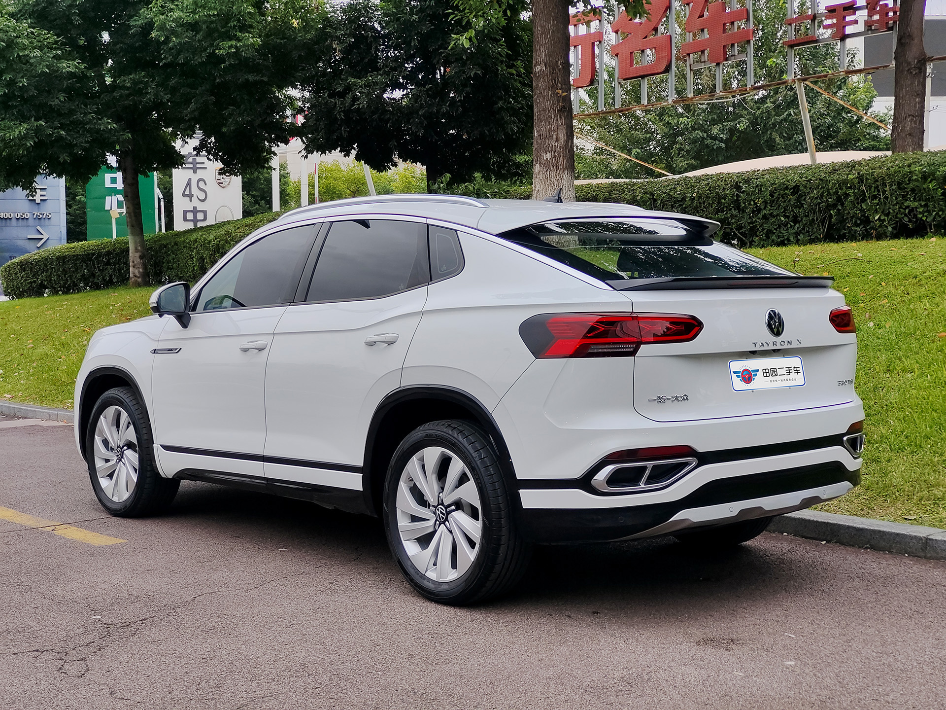 Volkswagen Tayron X 2022 car image #5