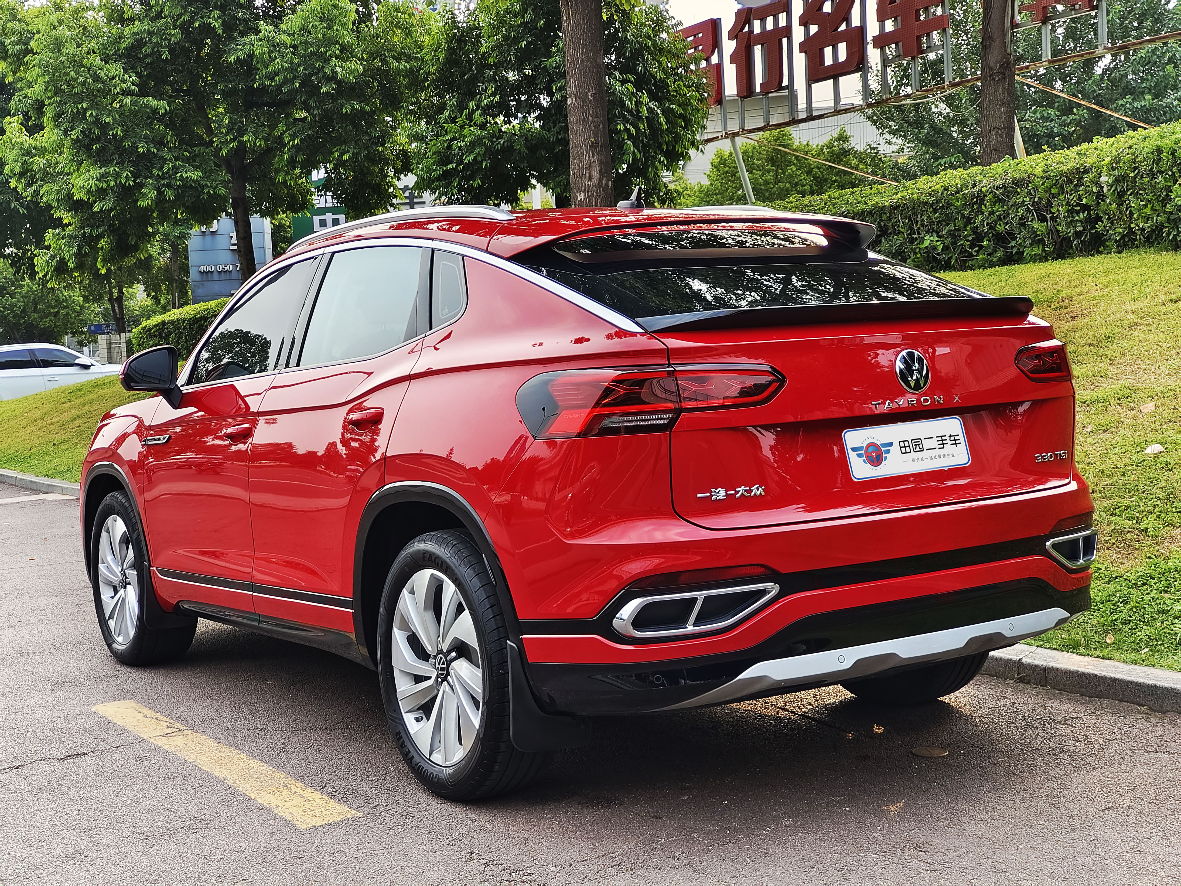 Volkswagen Tayron X 2022 car image #5