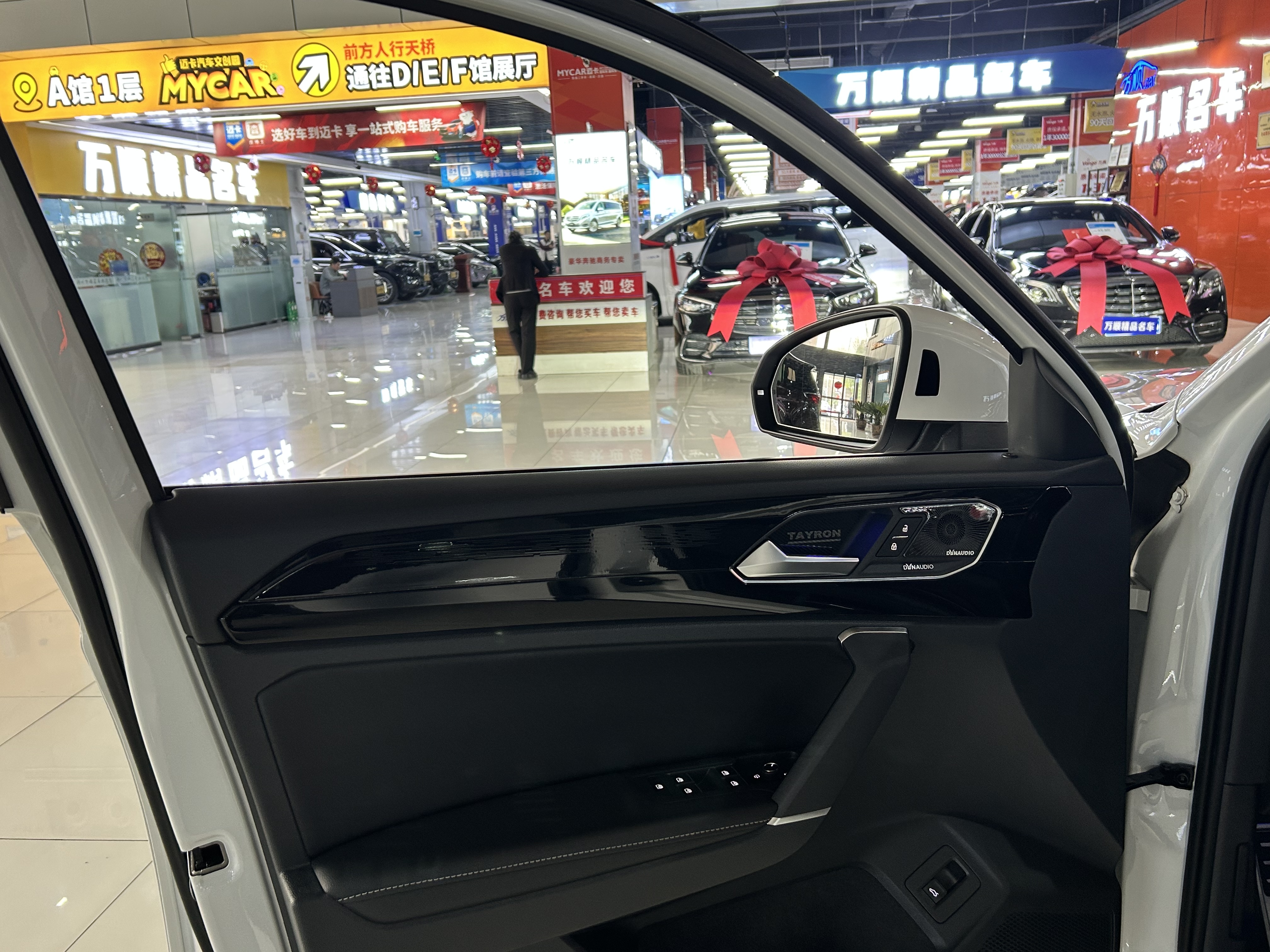 Volkswagen Tayron X 2023 immagine di auto #5