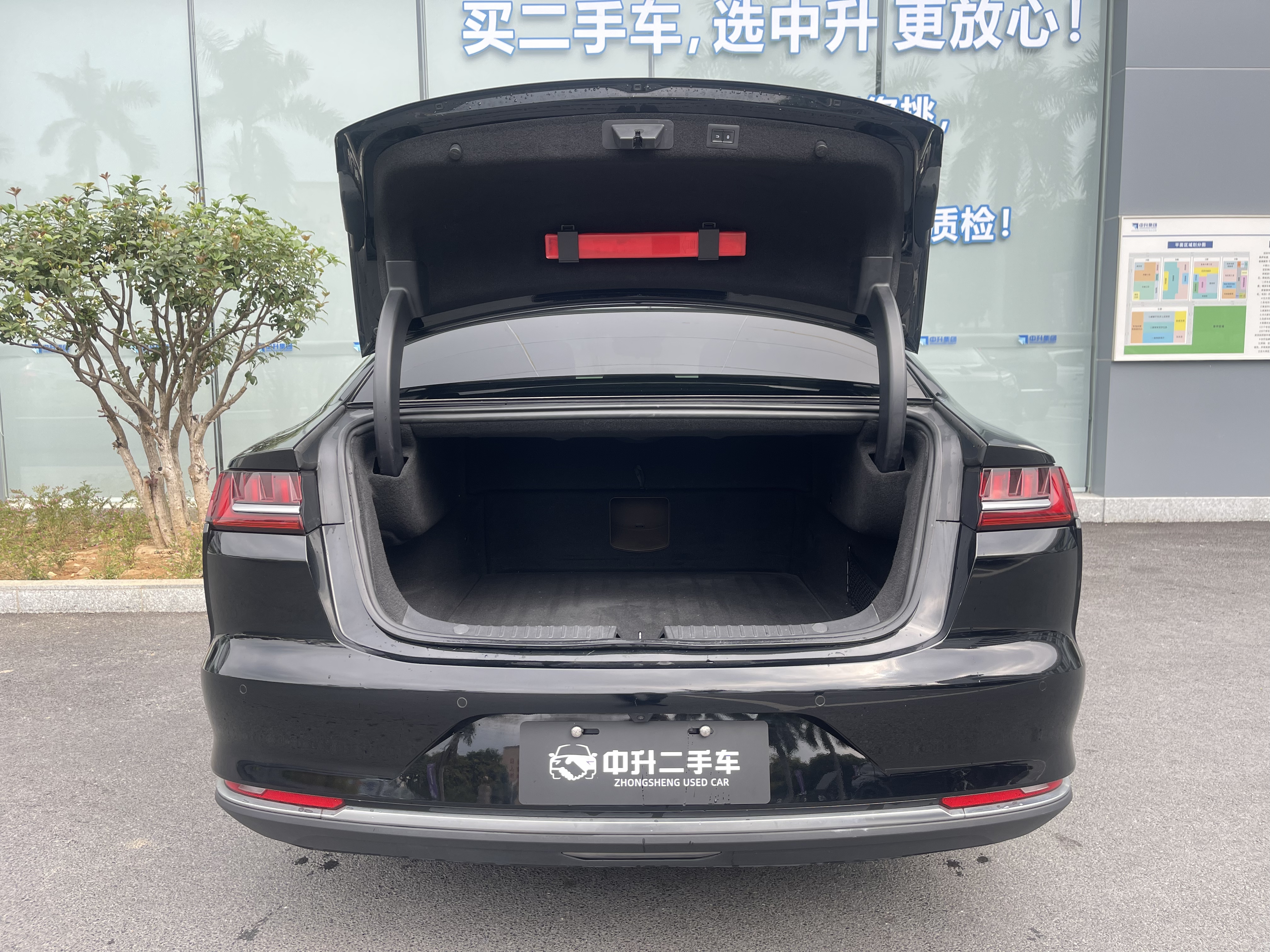 BYD Han 2021 car image #5