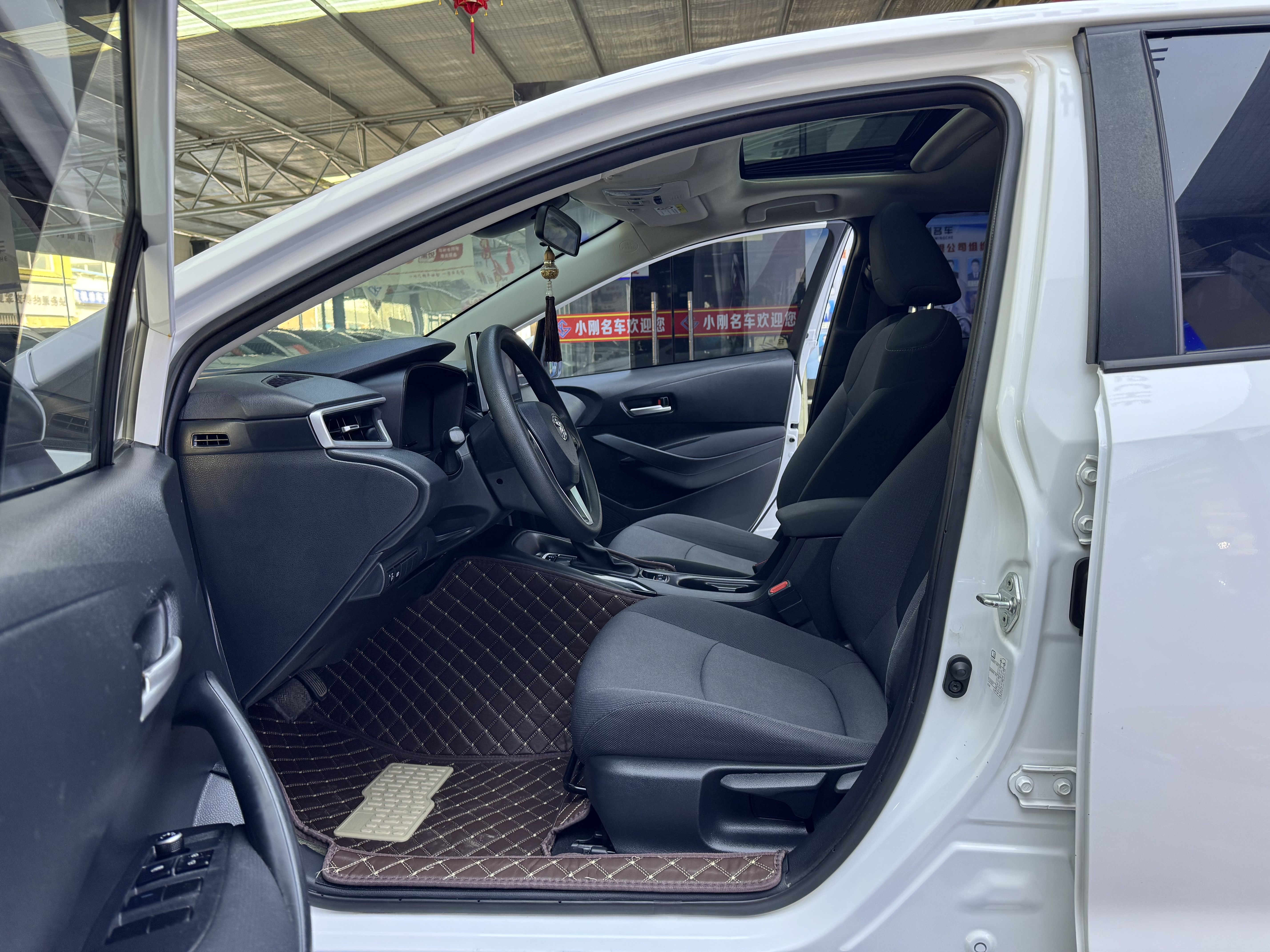 Toyota Corolla 2020 car image #5