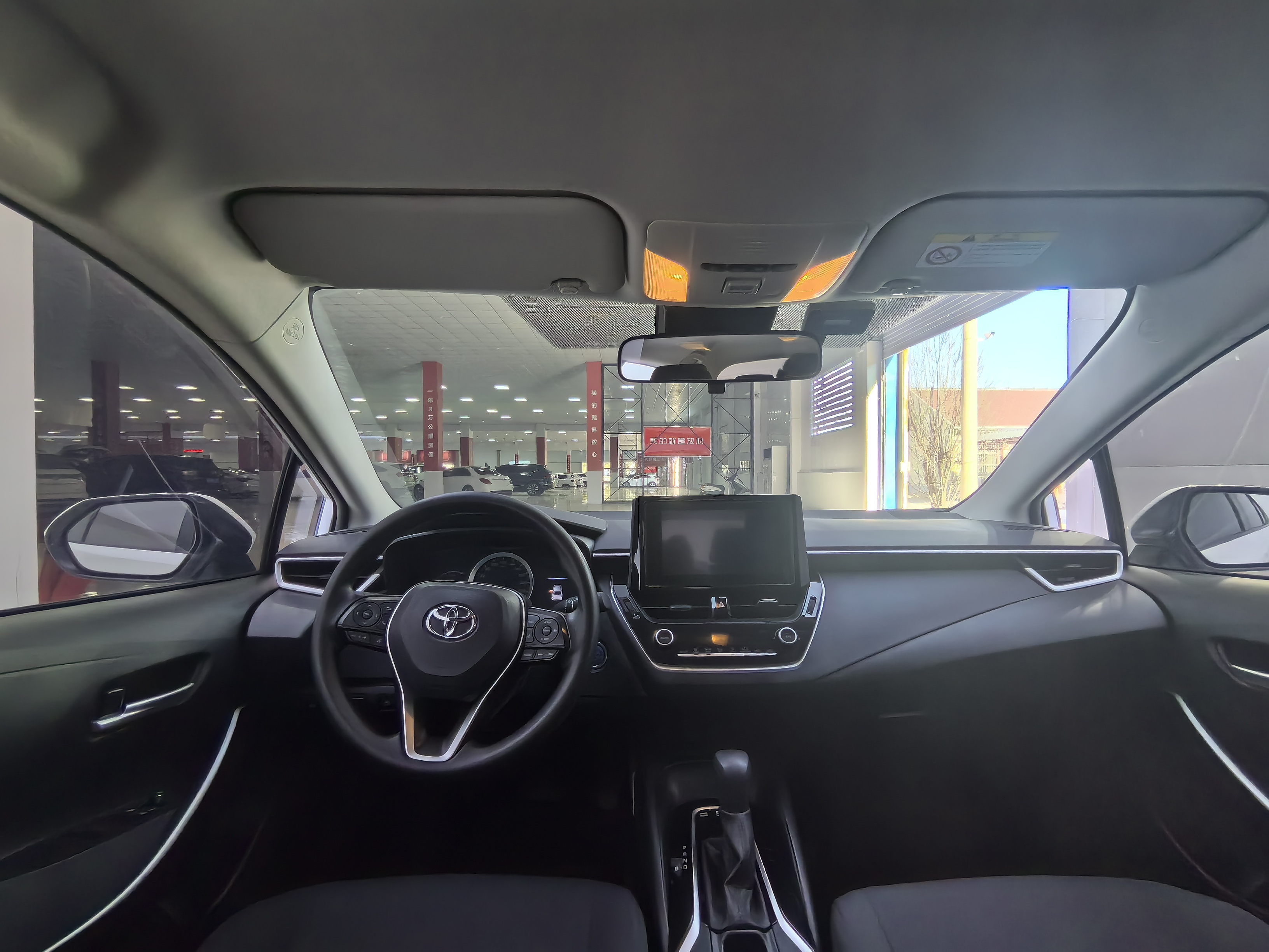 Corolla 2022 car image #5
