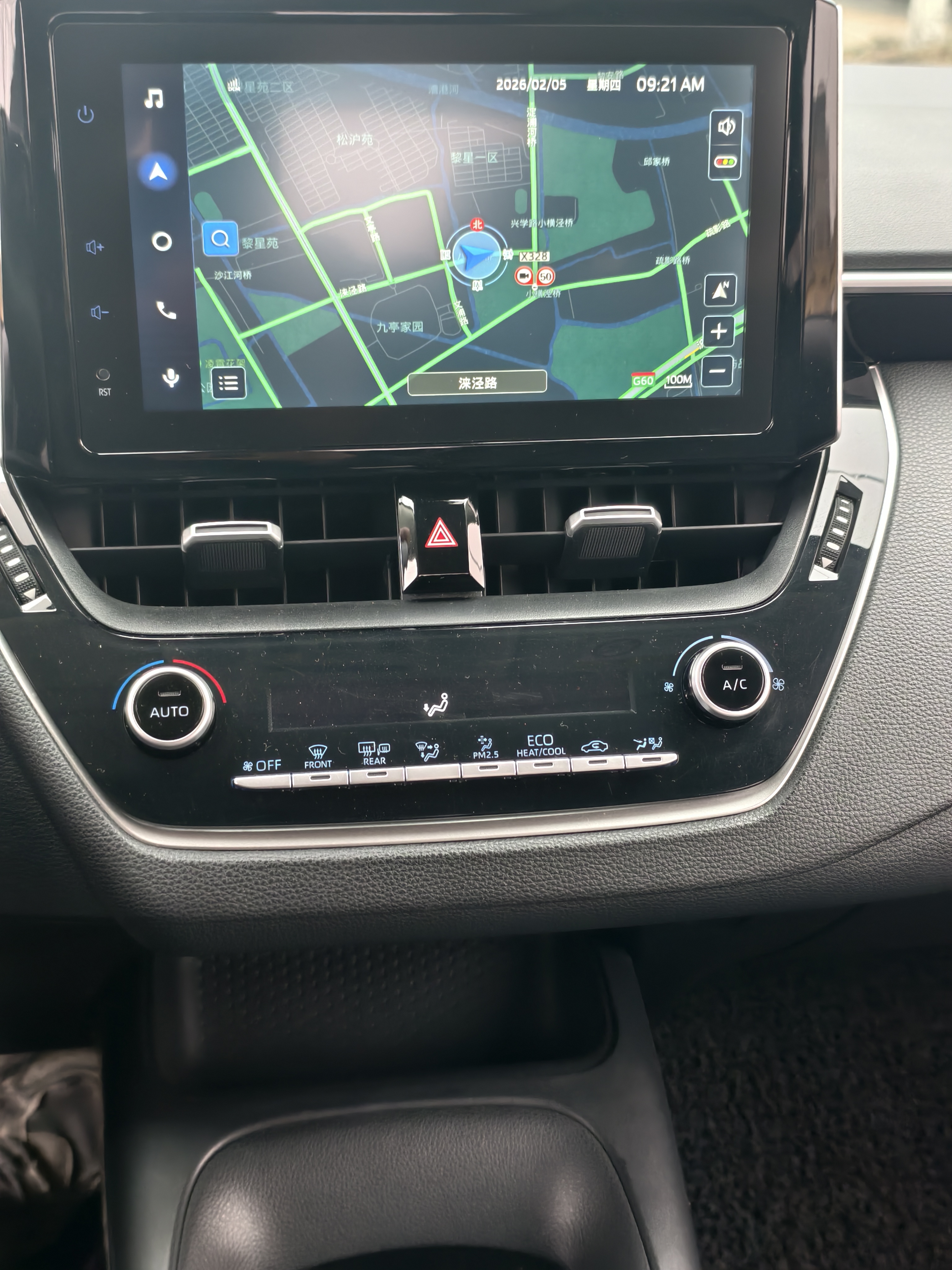 Corolla 2021 car image #5