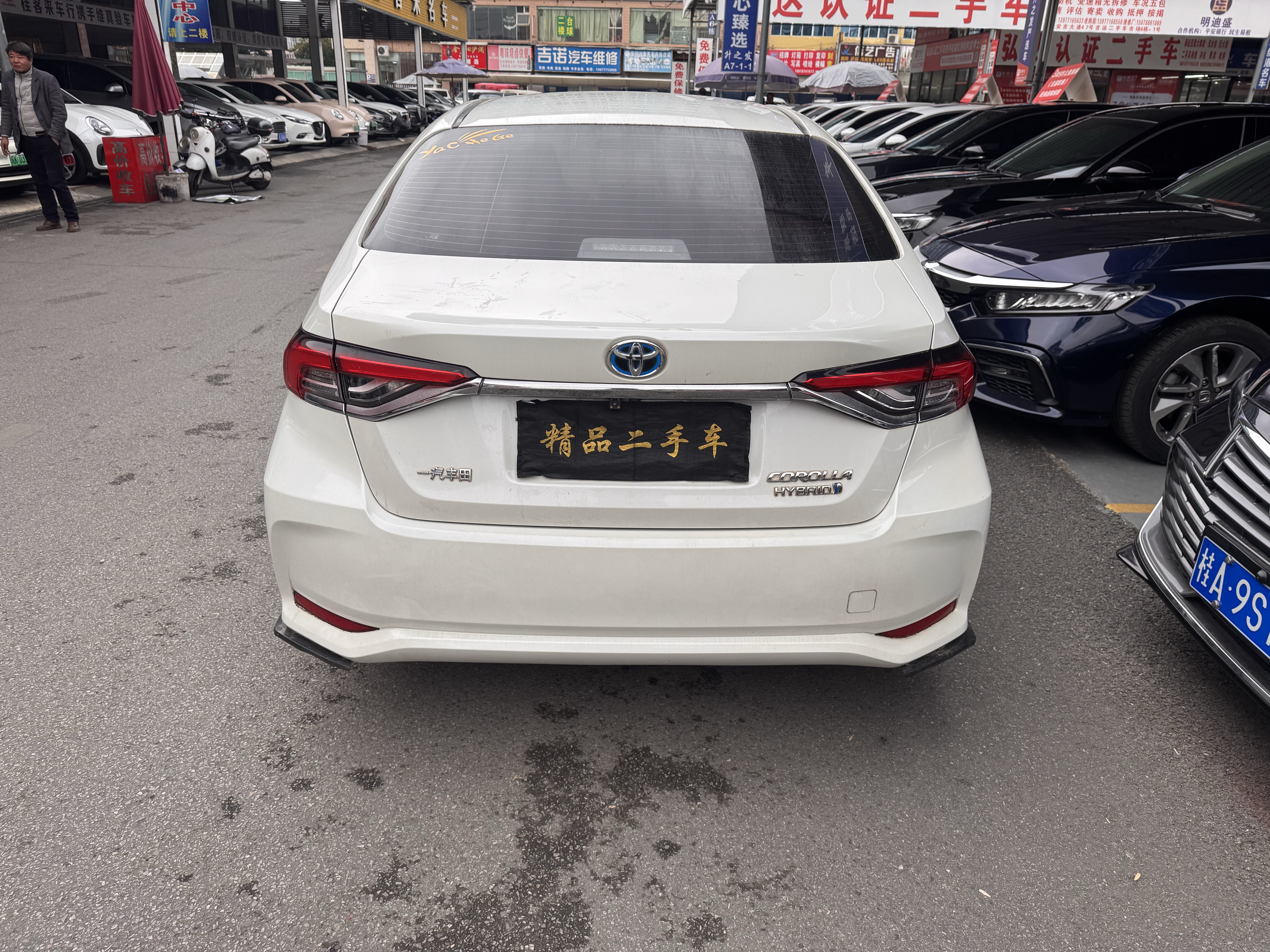 Toyota Corolla 2021 #5 Toyota Corolla 2021 car image #5