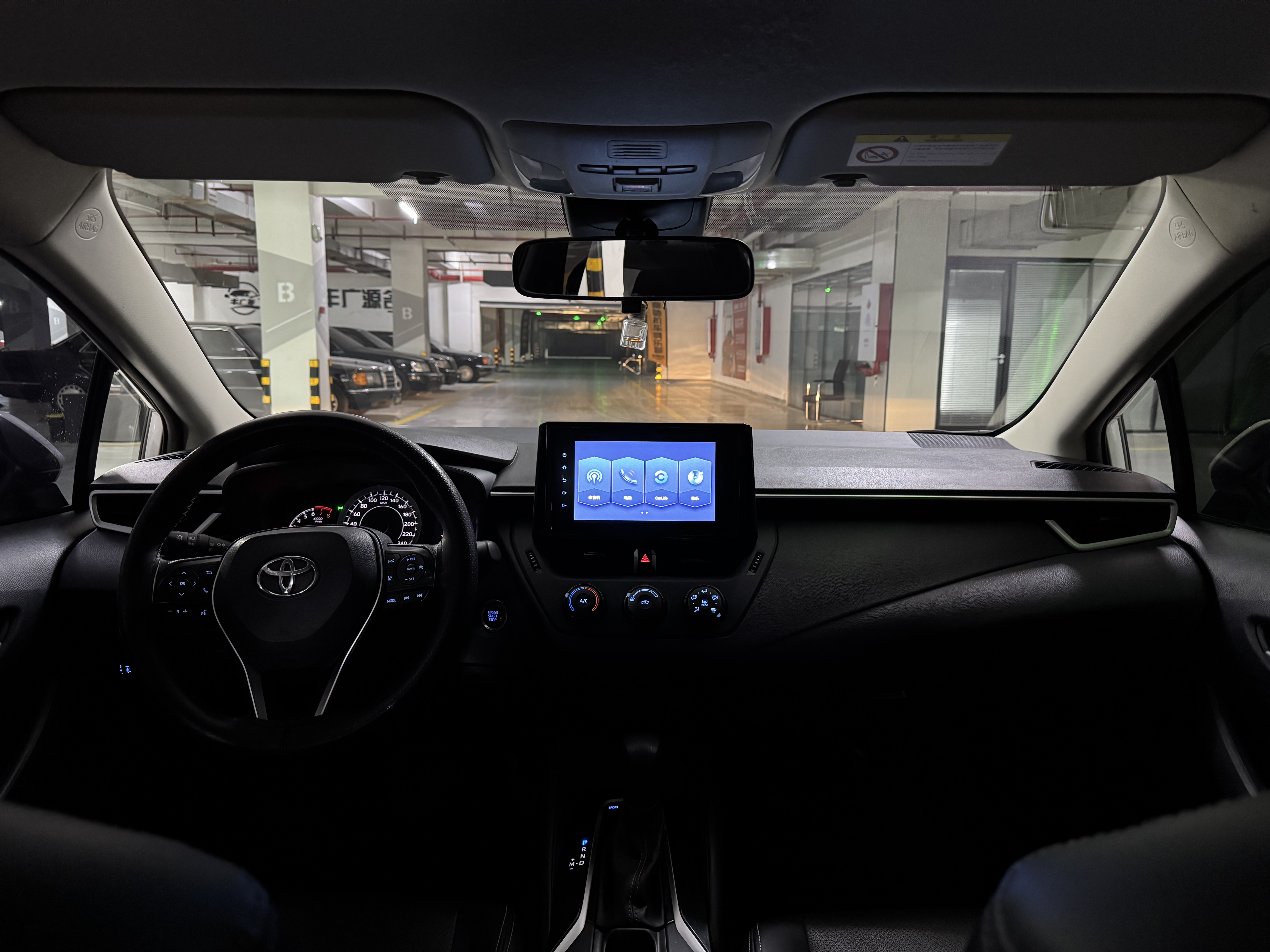 Corolla 2021 #5 Corolla 2021 immagine di auto #5