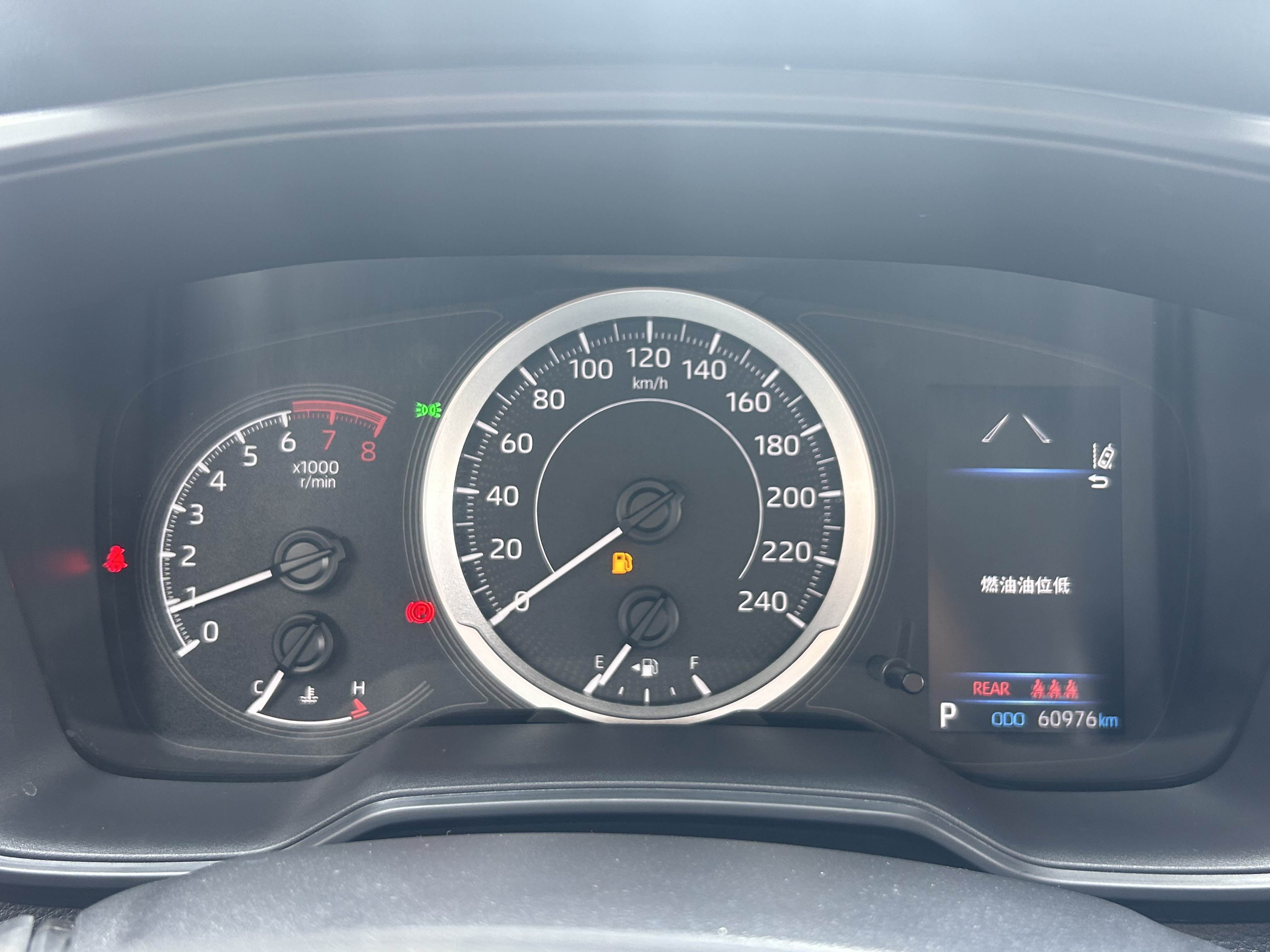 丰田 卡罗拉 2020 汽车图片 #5