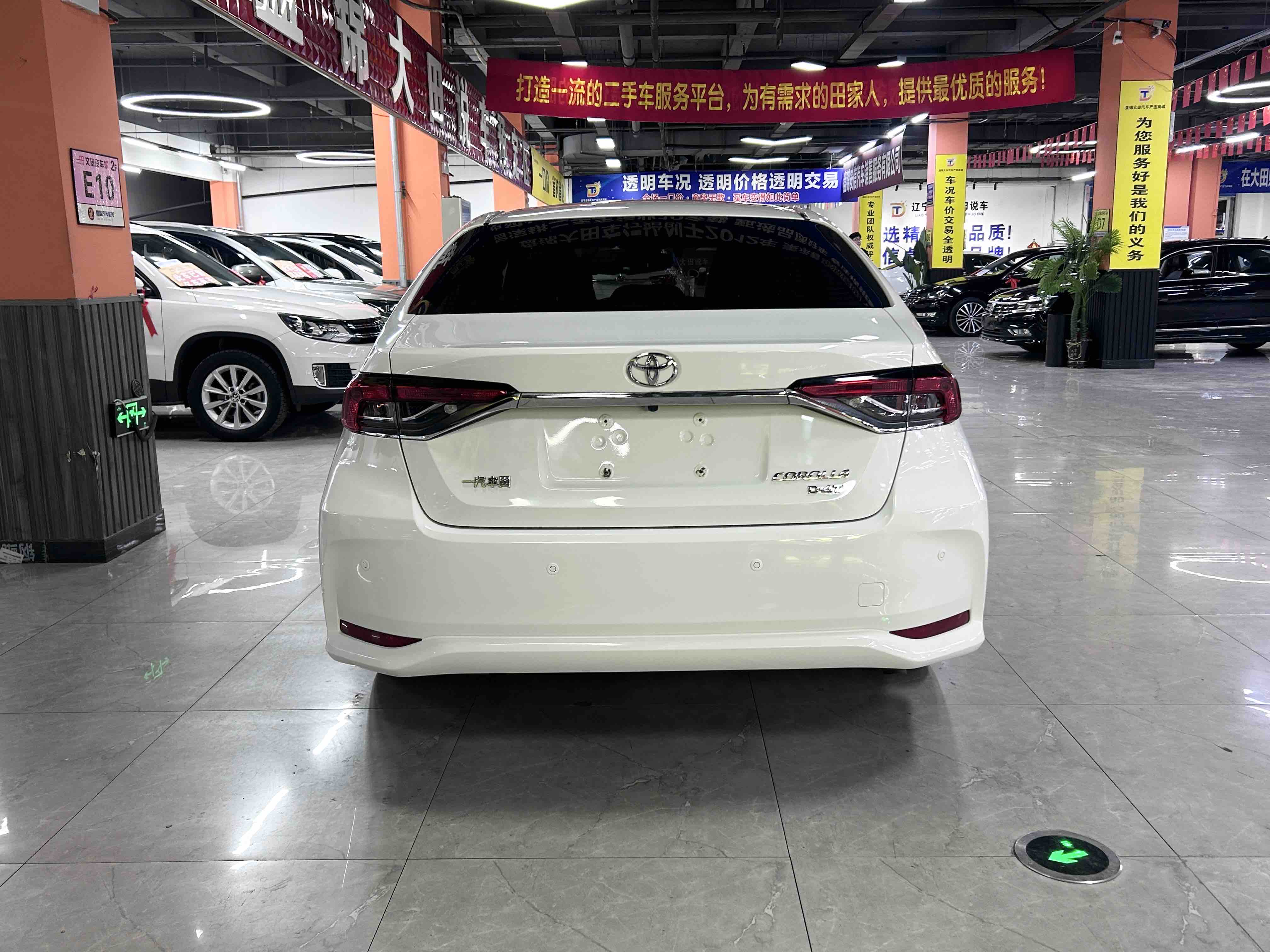 Corolla 2020 car image #5