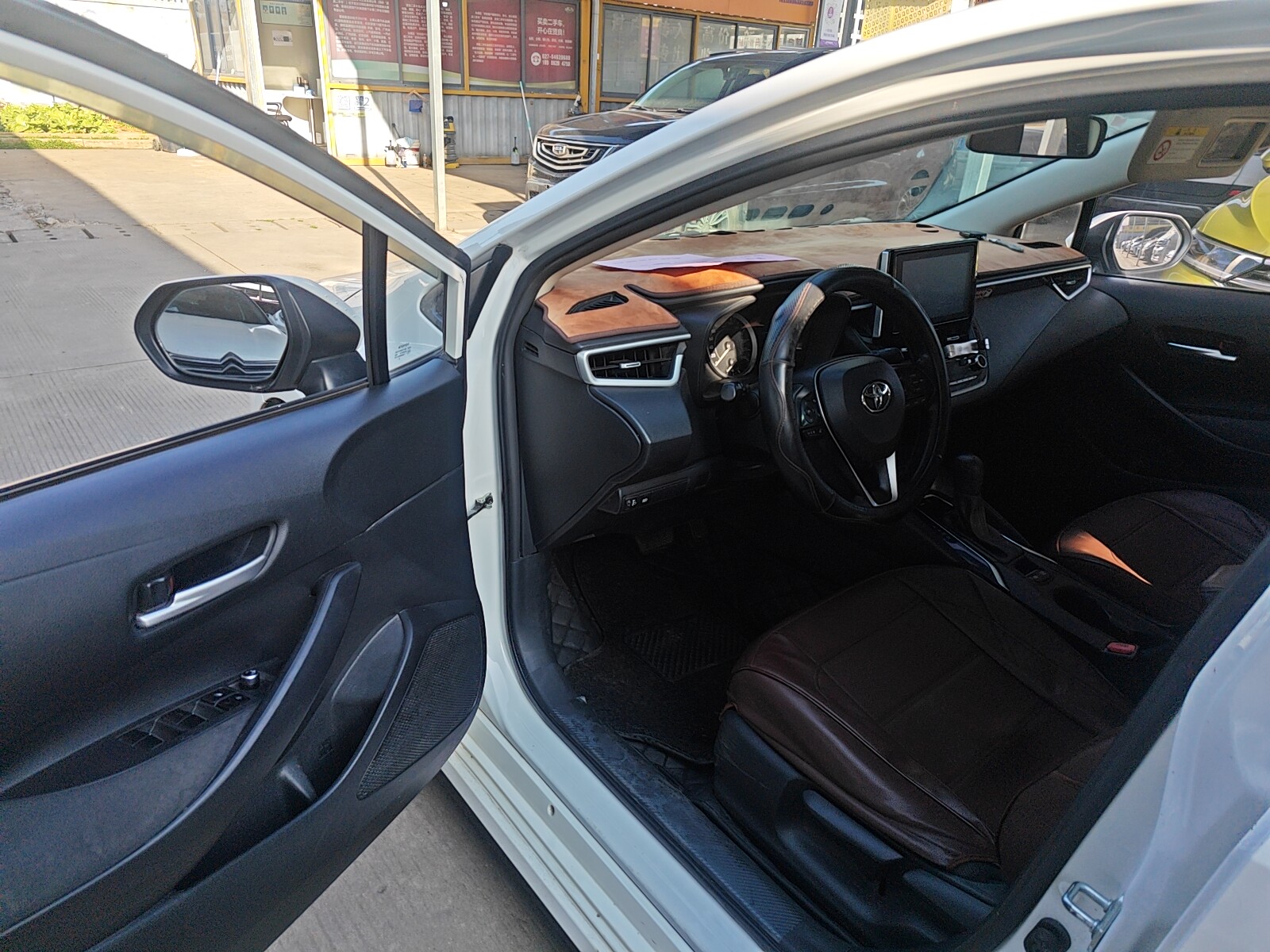 Toyota Corolla 2020 #5 Toyota Corolla 2020 imagen de coche #5