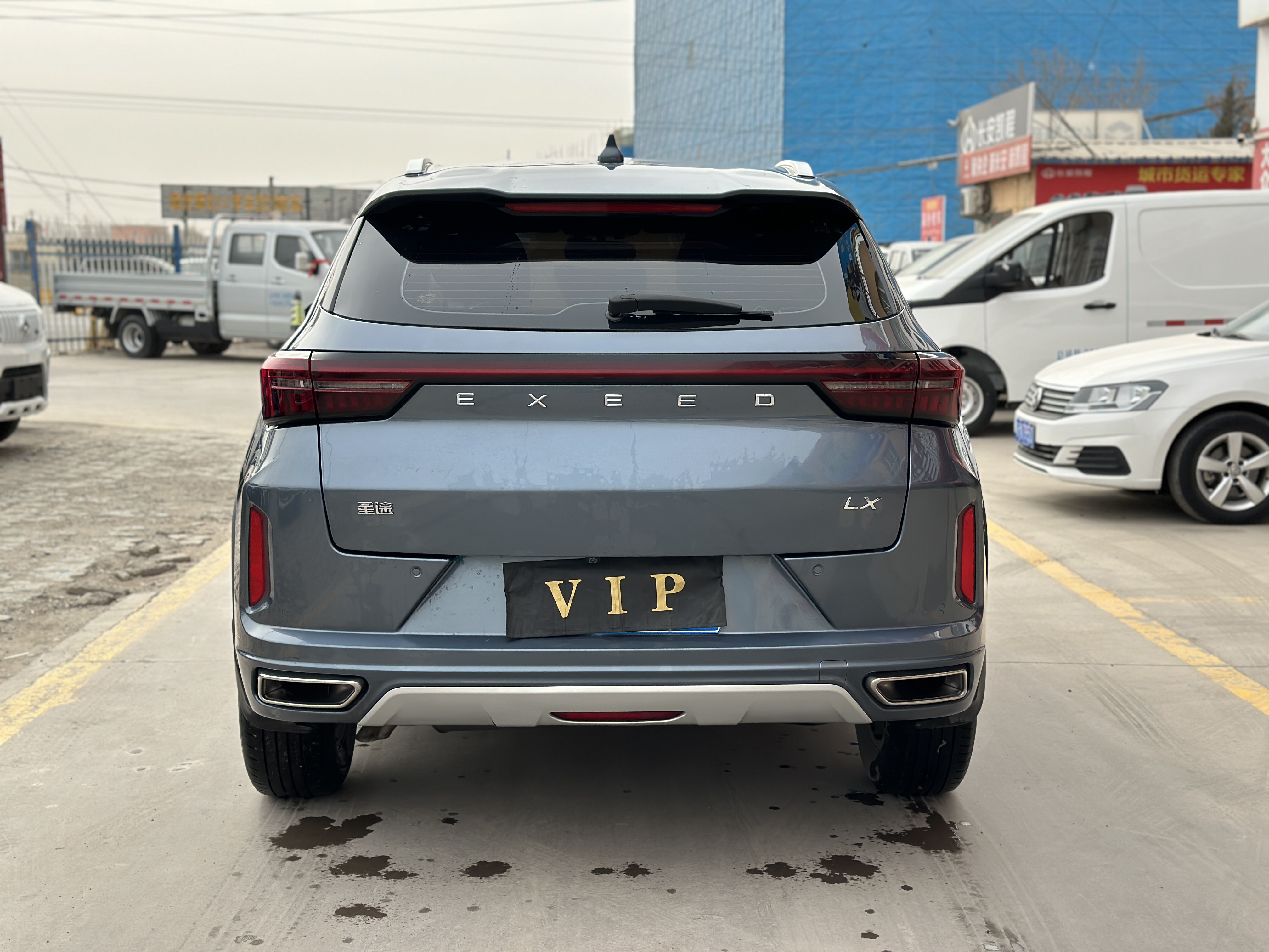 Exceed Chasing Wind 2021 image de voiture #5