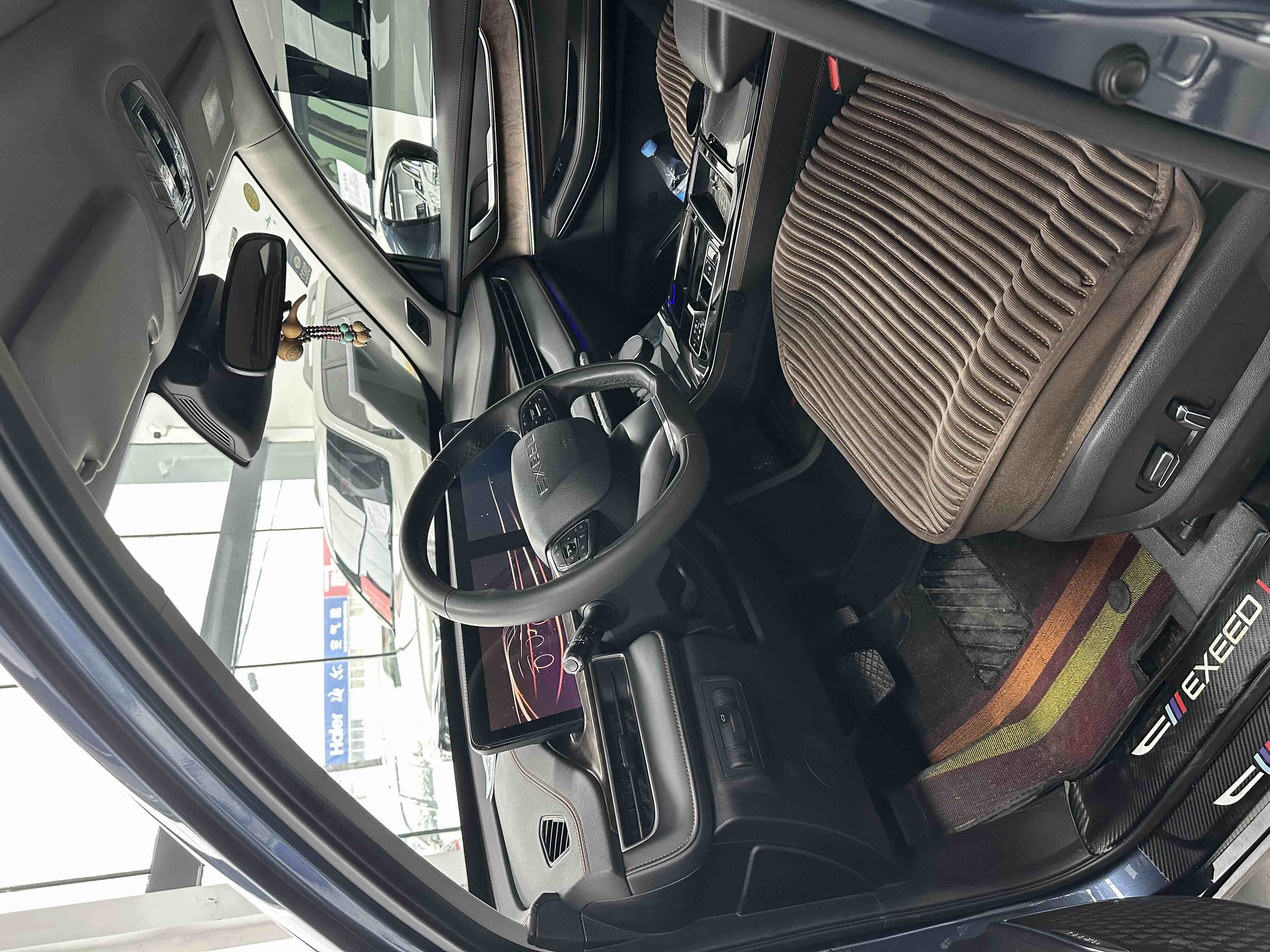 Exceed Chasing Wind C-DM 2020 car image #5