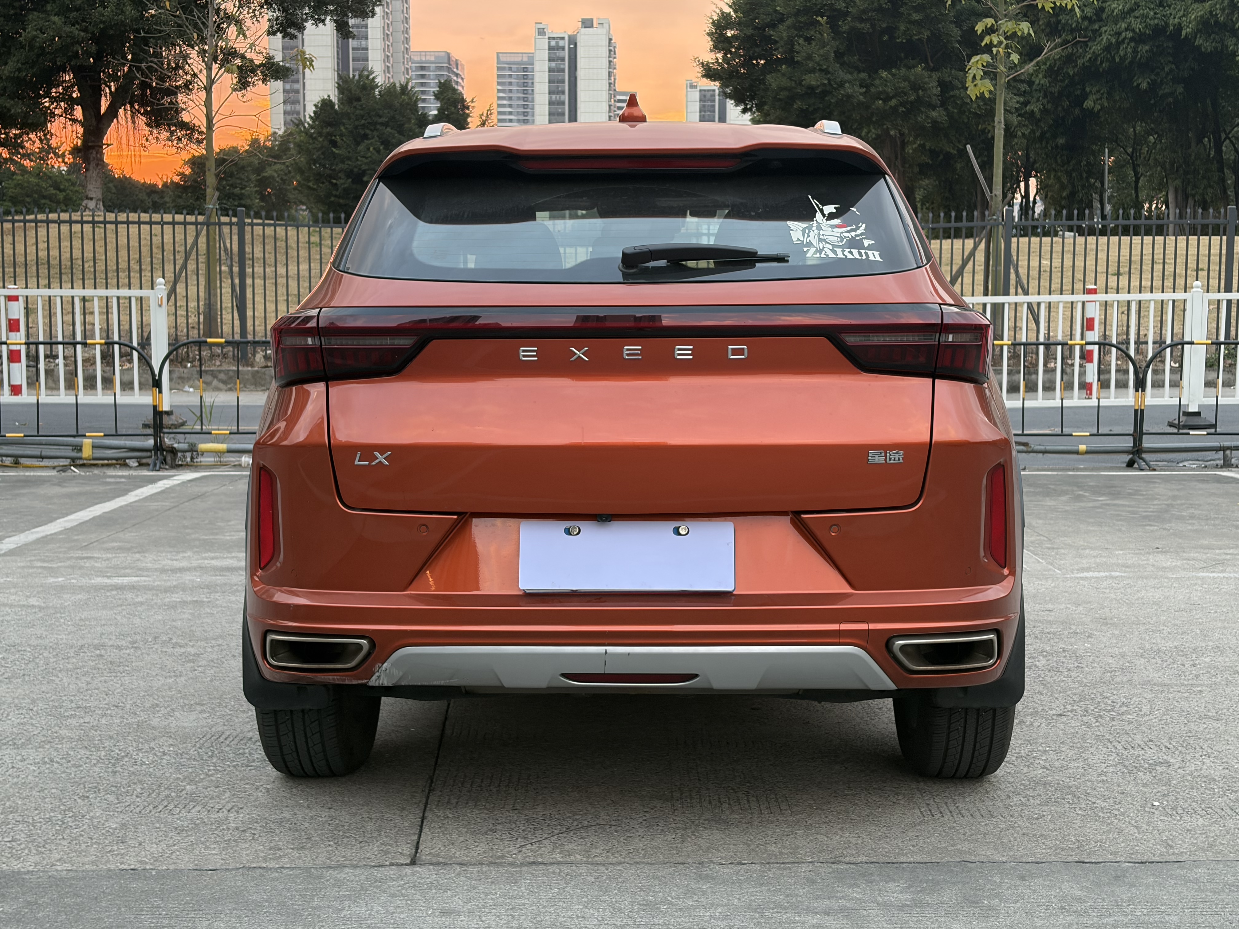 Exceed Chasing Wind 2020 #5 Exceed Chasing Wind 2020 car image #5